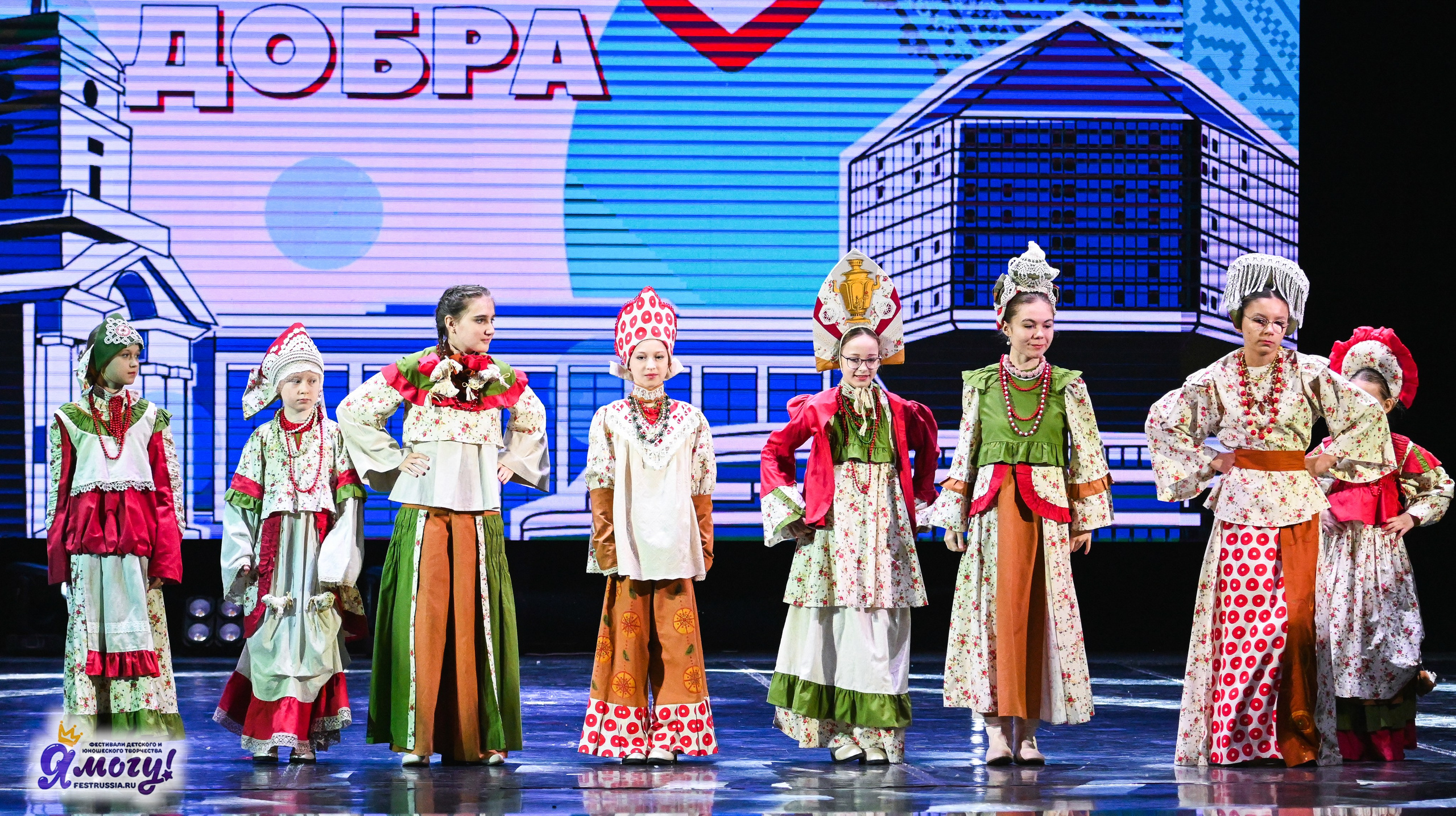 23.12.2025 «Я МОГУ!» XXII Международный фестиваль-конкурс «Союз Добра» г. Минск. Медиастудия Фото Концепт