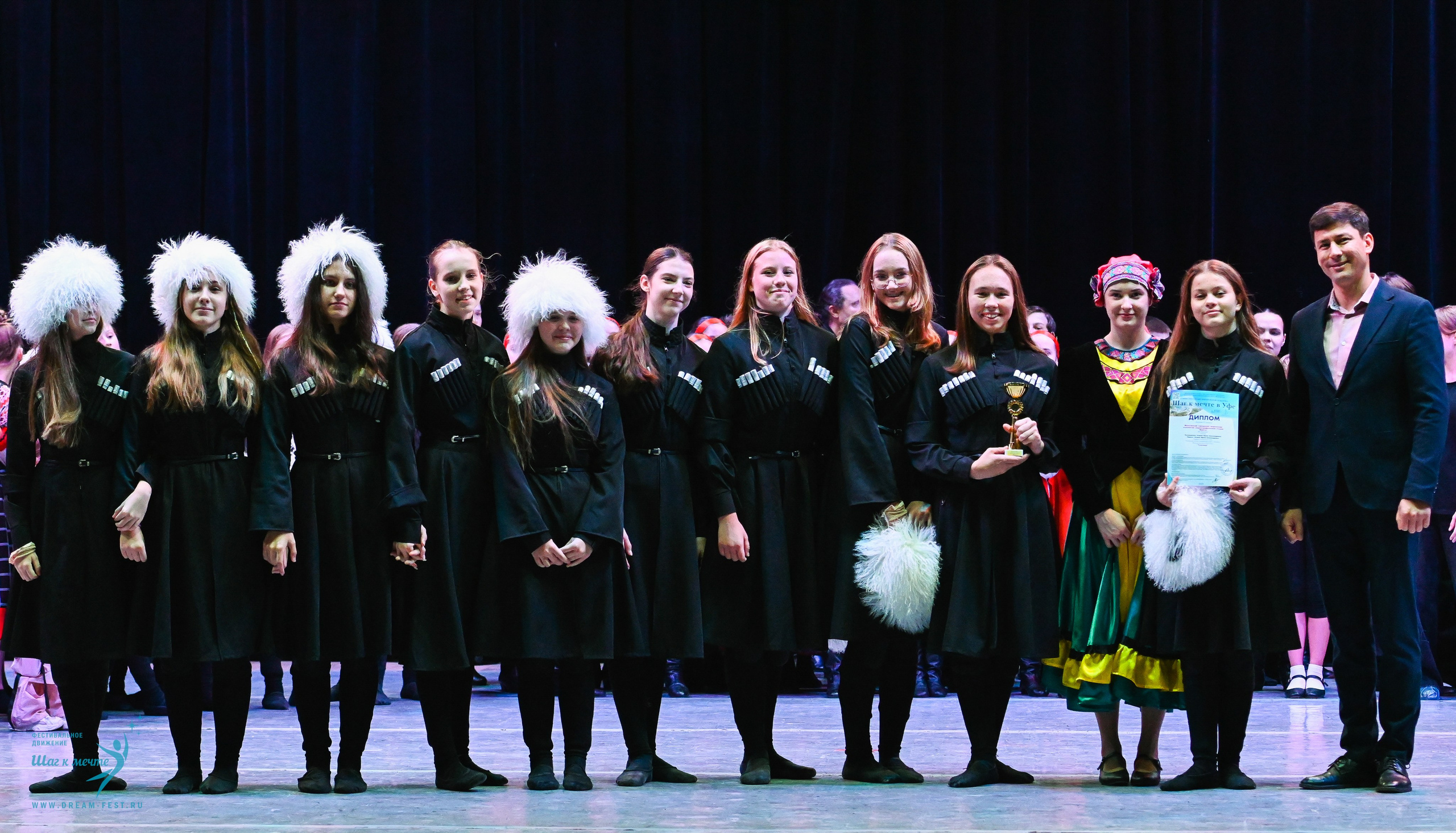 17.10.2025 Фестивальное движение «Шаг к мечте» г. Уфа. Медиастудия Фото Концепт