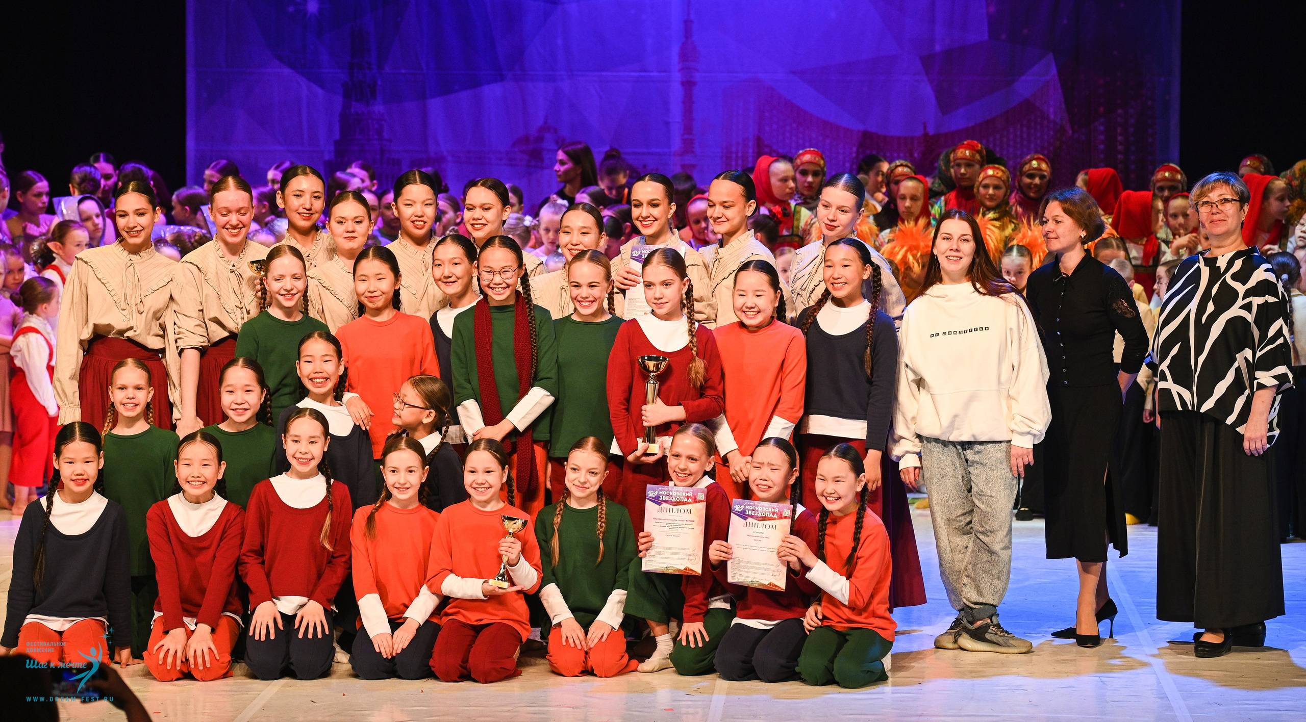 17.05.2025 «Московский Звездопад» Фестивальное движение «Шаг к мечте» г. Москва. Медиастудия Фото Концепт