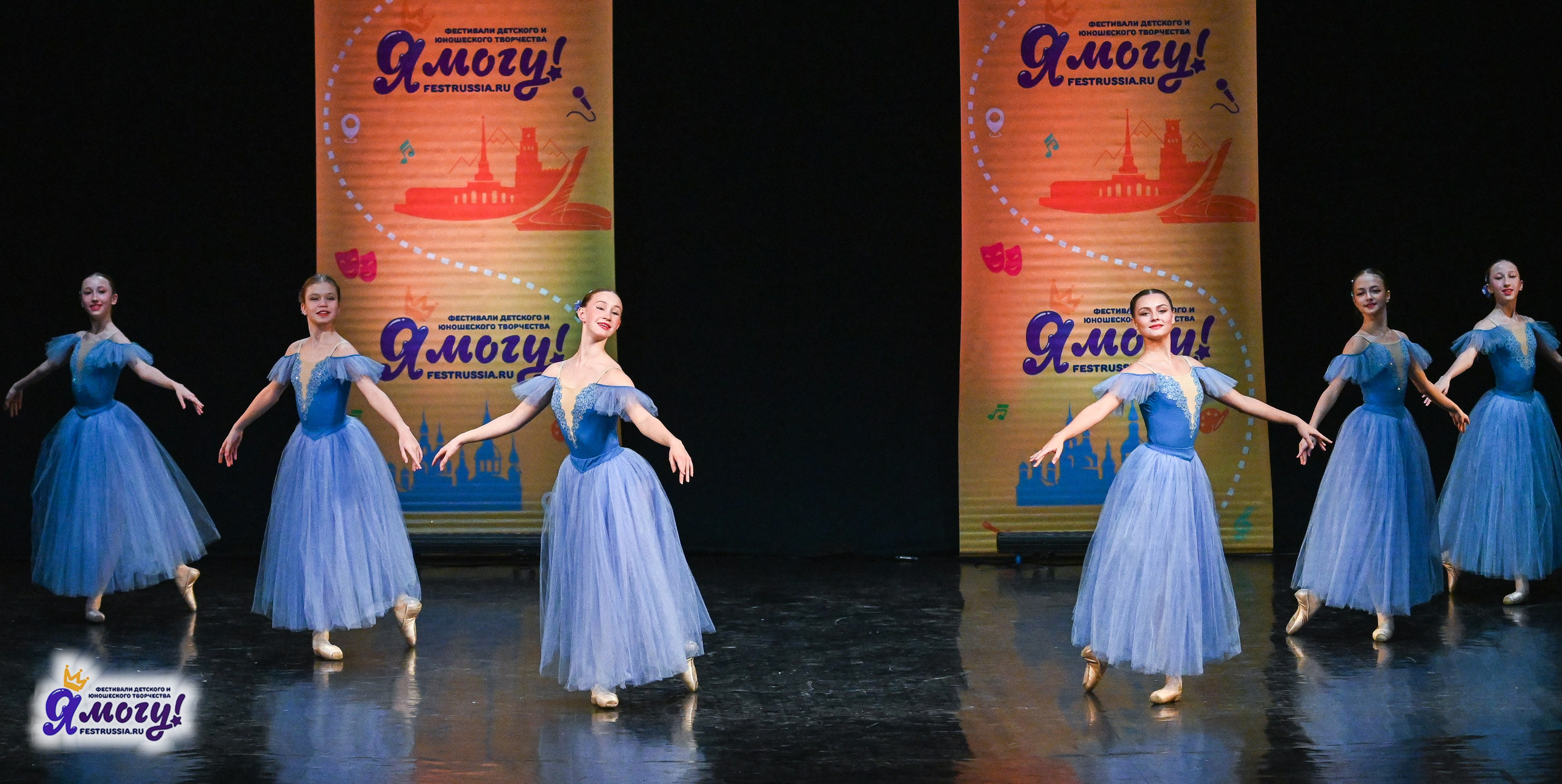 12.01.2026 «Я МОГУ!» V Международный фестиваль-конкурс г. Петрозаводск. Медиастудия Фото Концепт