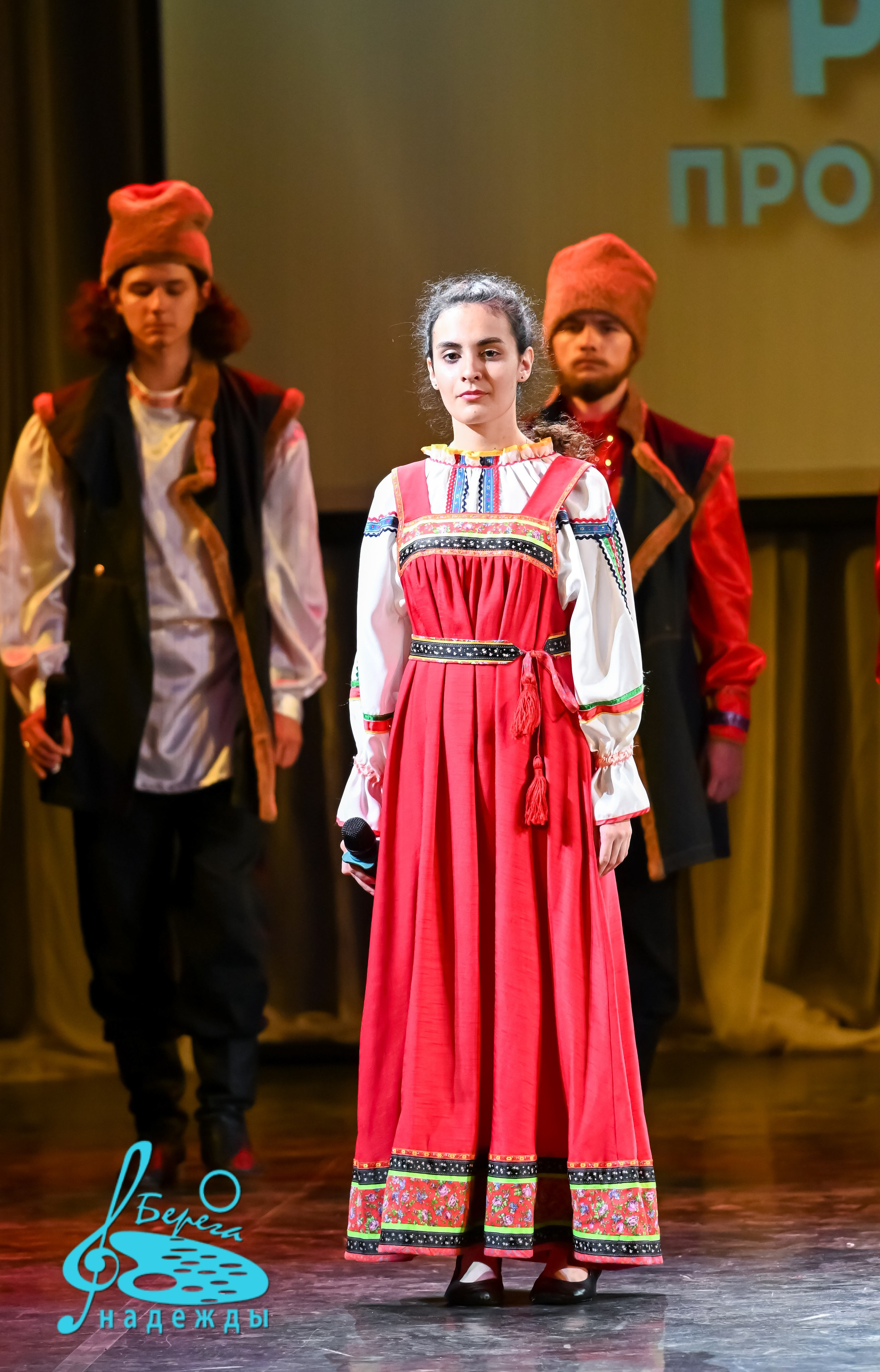 16.06.2024 Финальная Гранд-Премия проекта «Берега Надежды» г. Москва. Медиастудия Фото Концепт