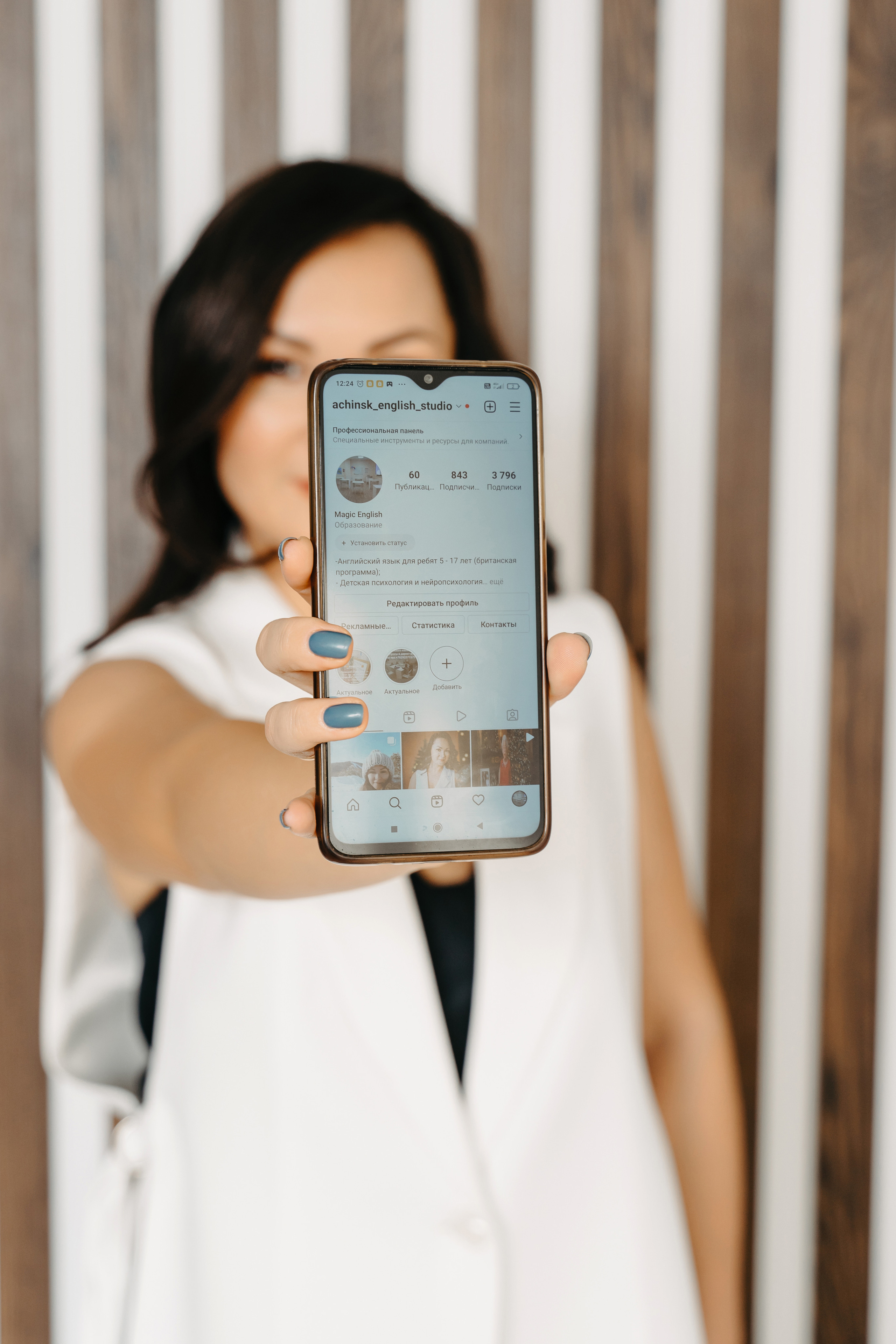 Evgeniya. Моменты и истории о вас настоящих