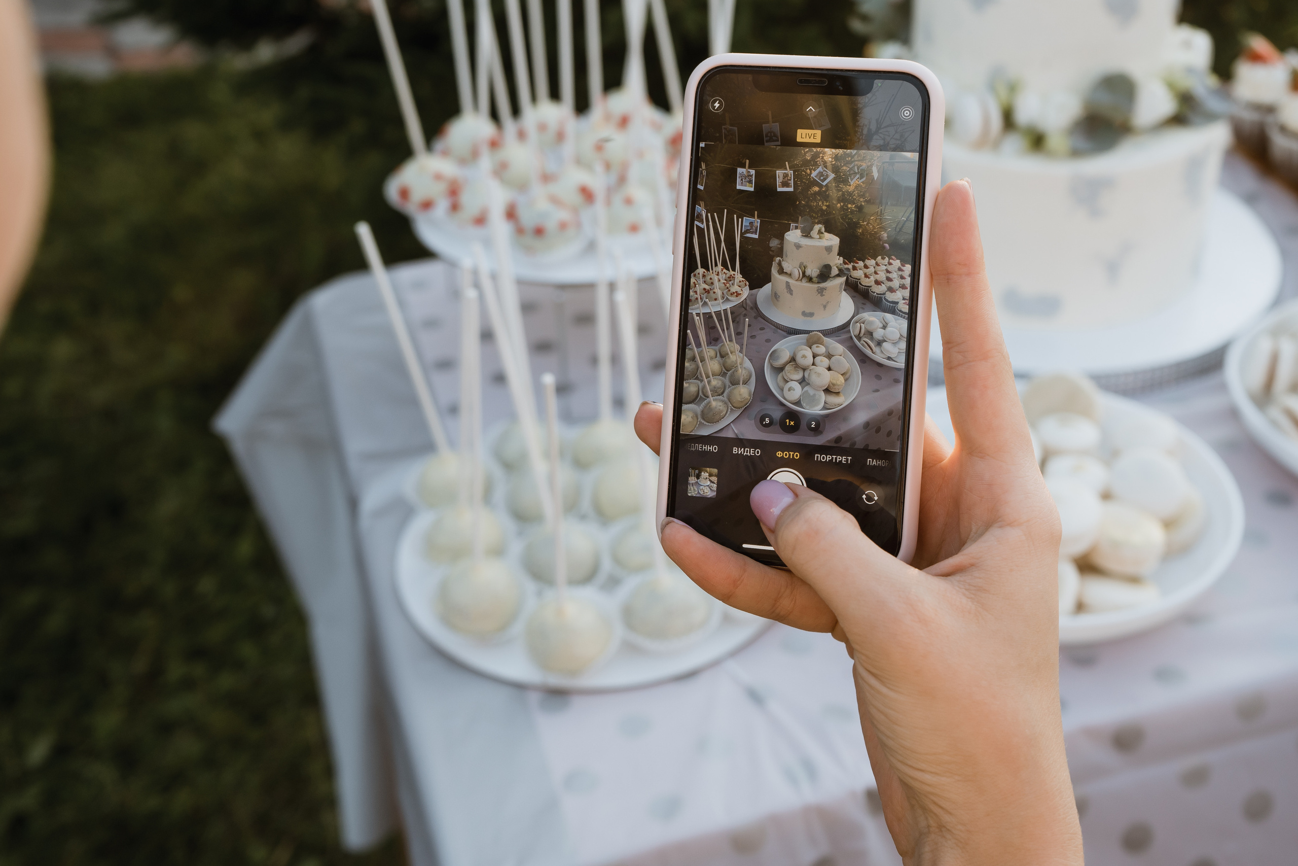 Настя + Саша. Моменты и истории о вас настоящих