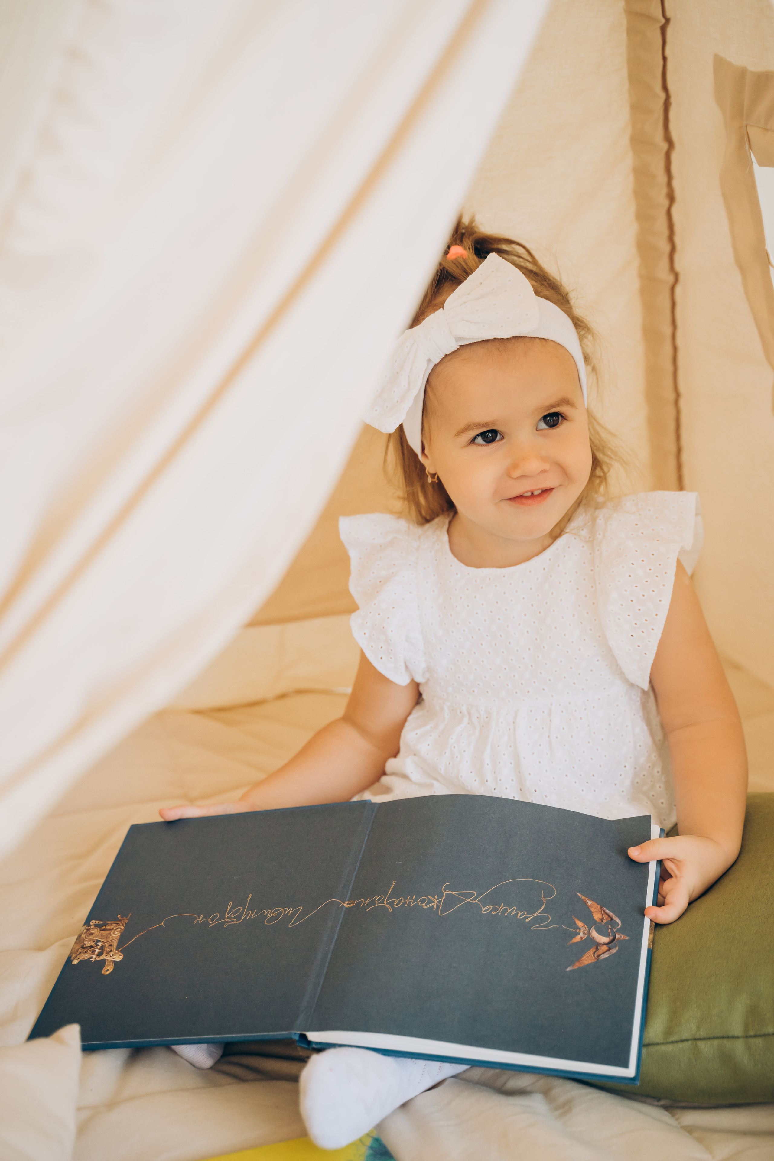 Второй день рождения. Моменты и истории о вас настоящих