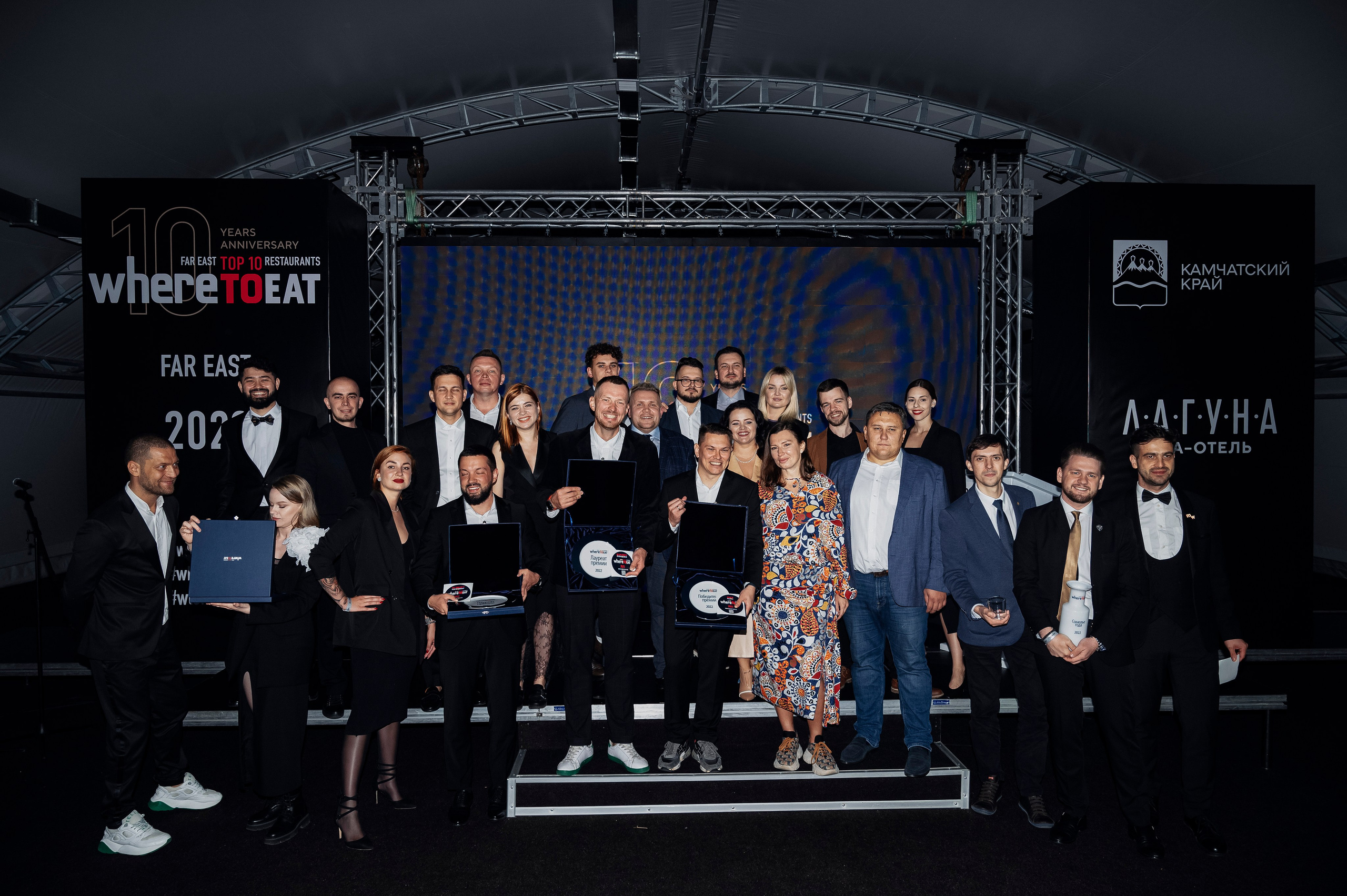 Wheretoeat. Ваш фотограф в г. Петропавловске-Камчатском Арина Алексеева