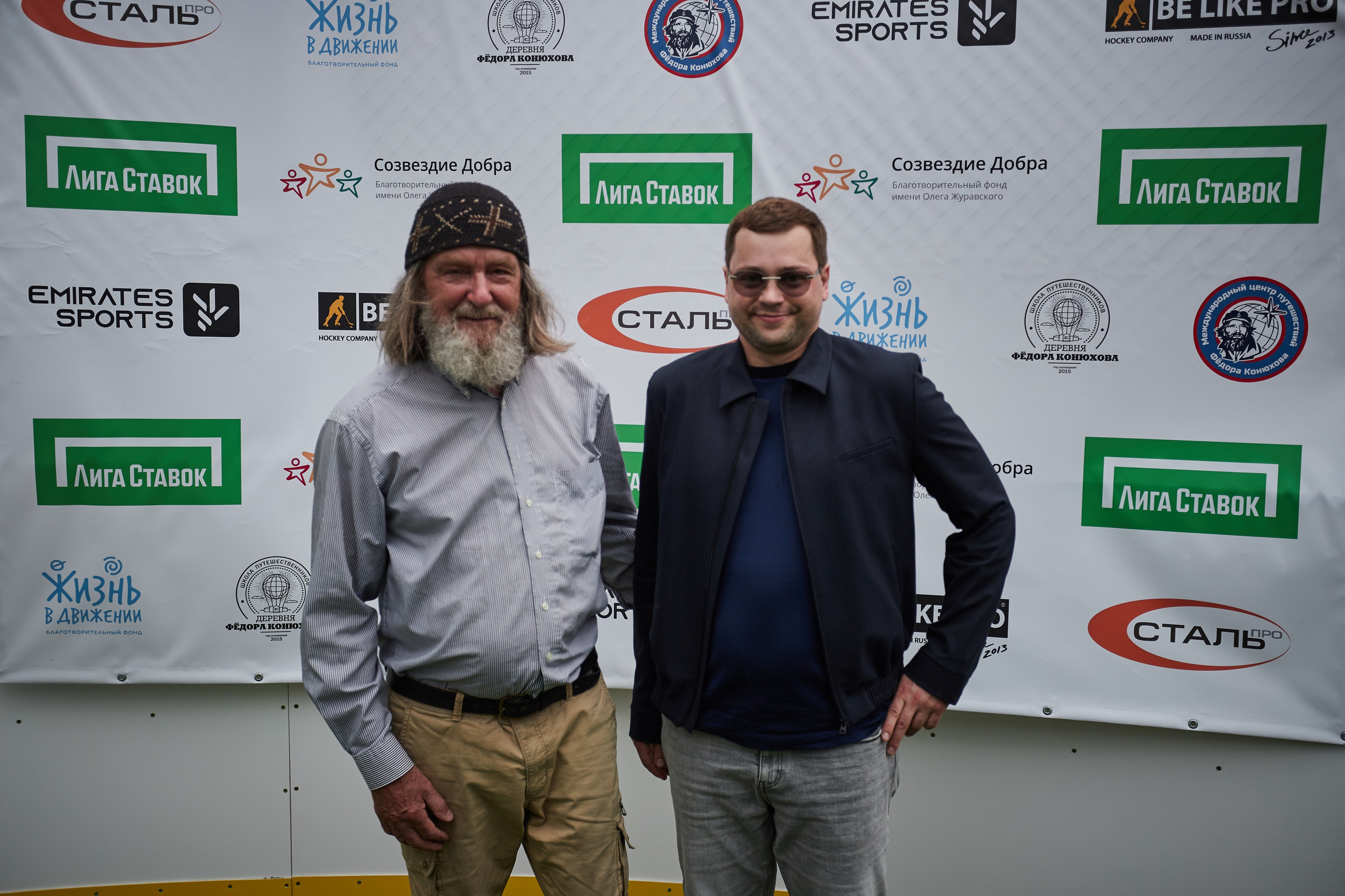 Открытие хоккейной площадки с Федором Конюховым. Репортажный Фотограф