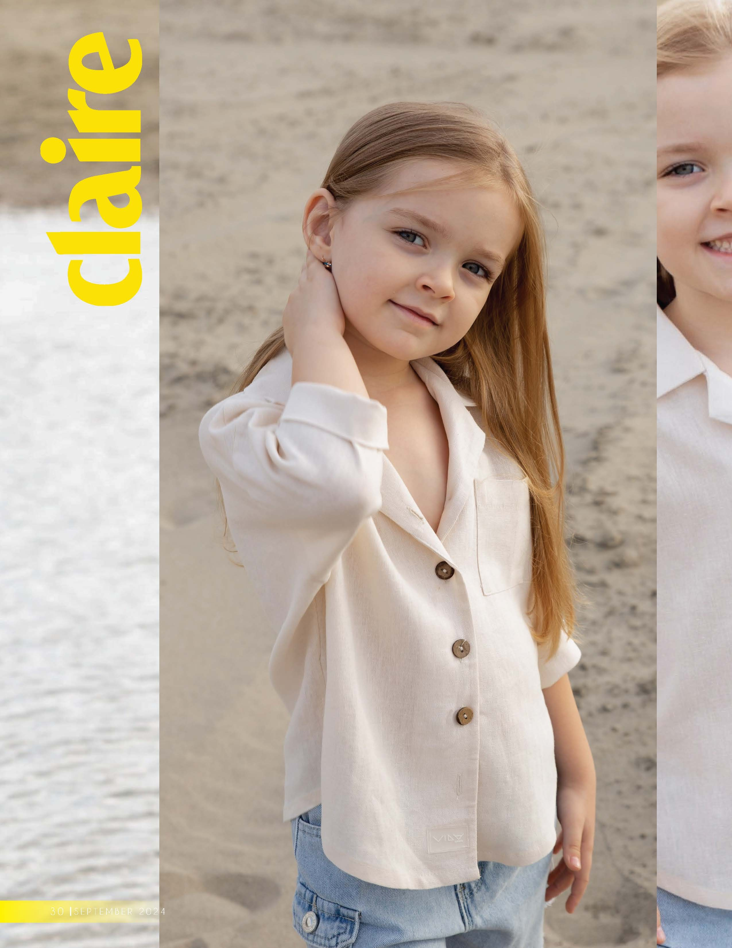 Публикации в журнале