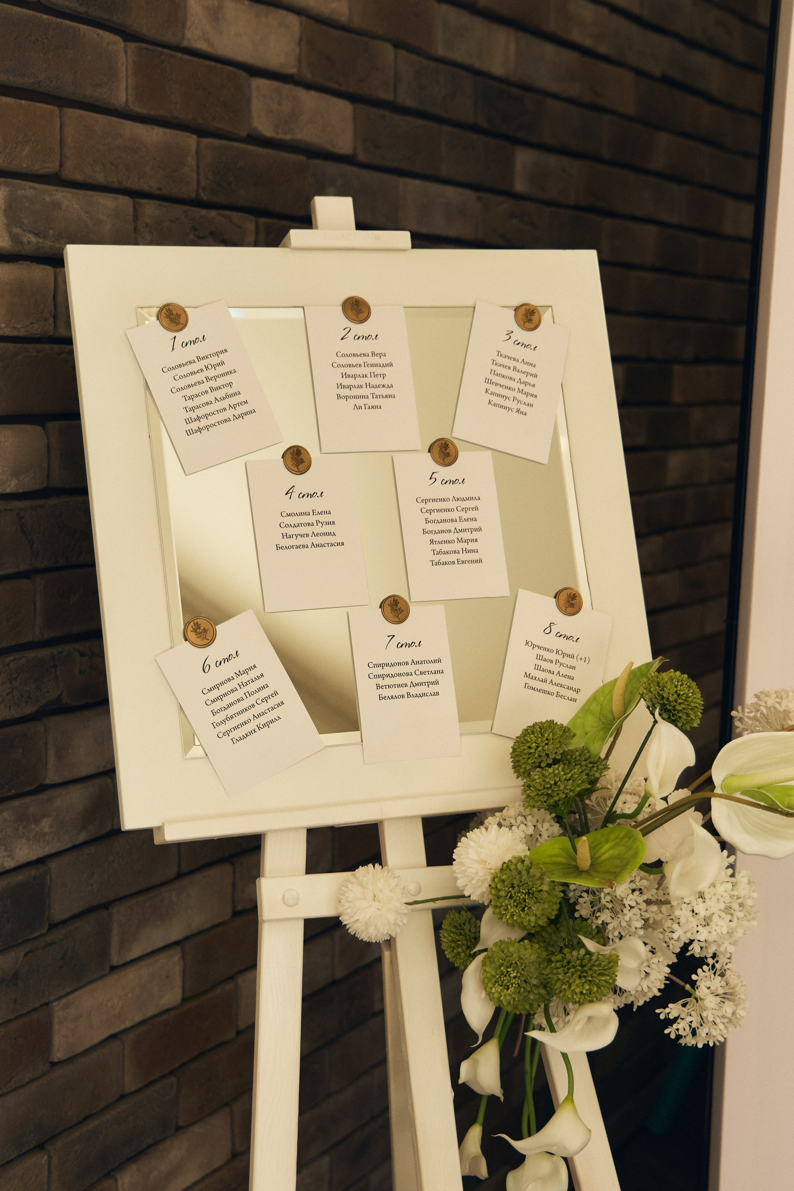 Ангелина и Николай. Свадебный фотограф в Майкопе