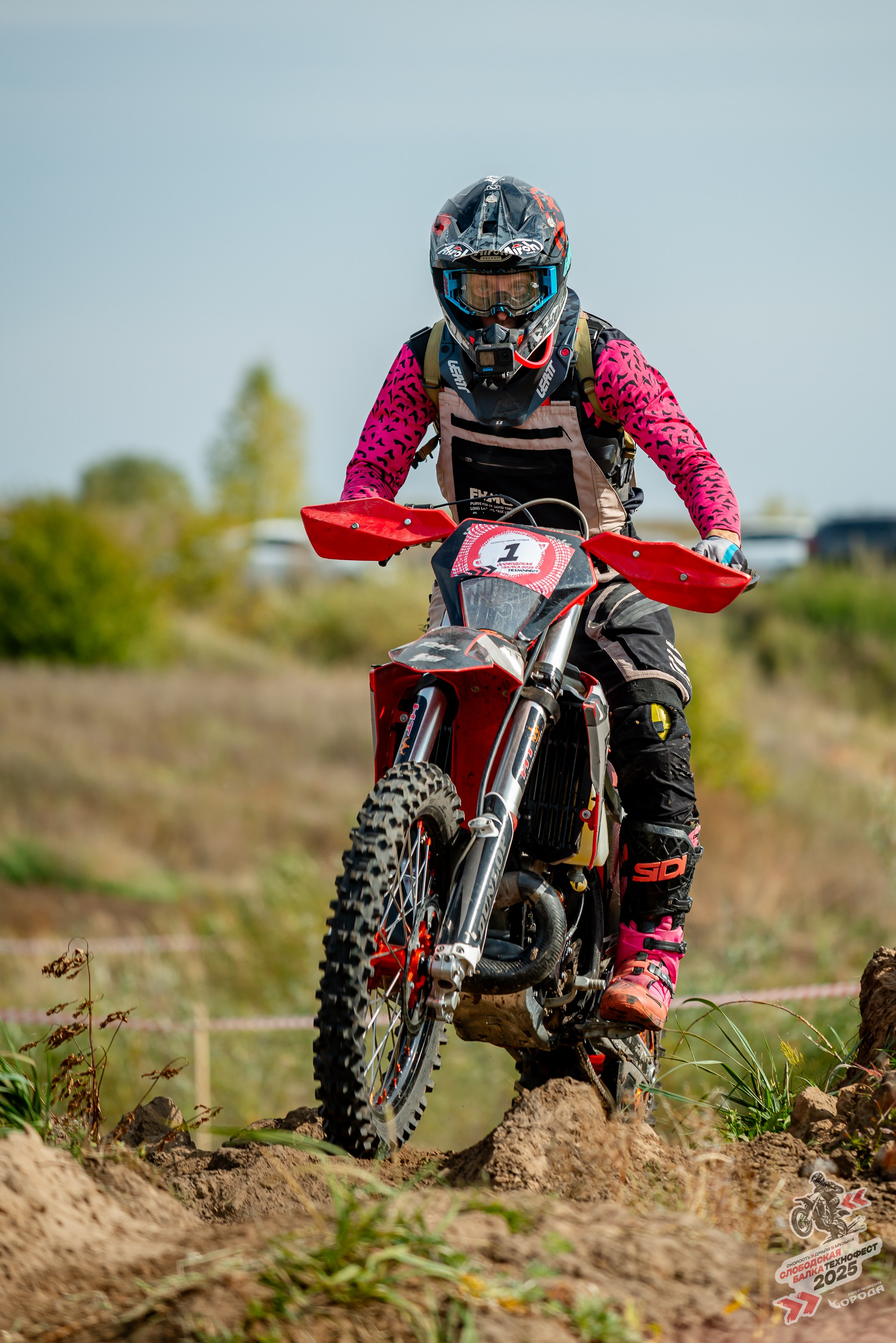 Слободская балка 2025. Фотограф | Макс Борода