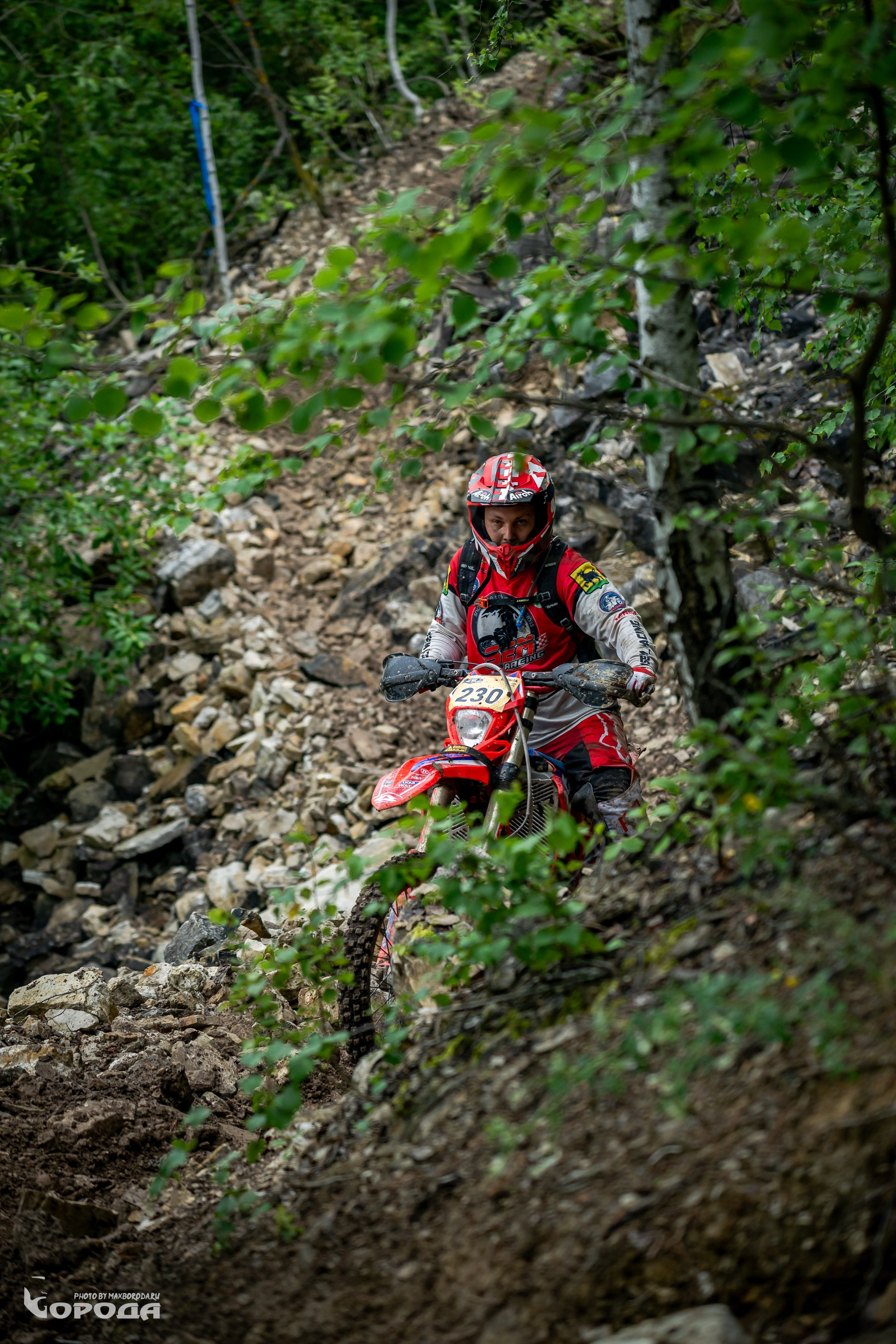 Точка отрыва 2025. Фотограф | Макс Борода