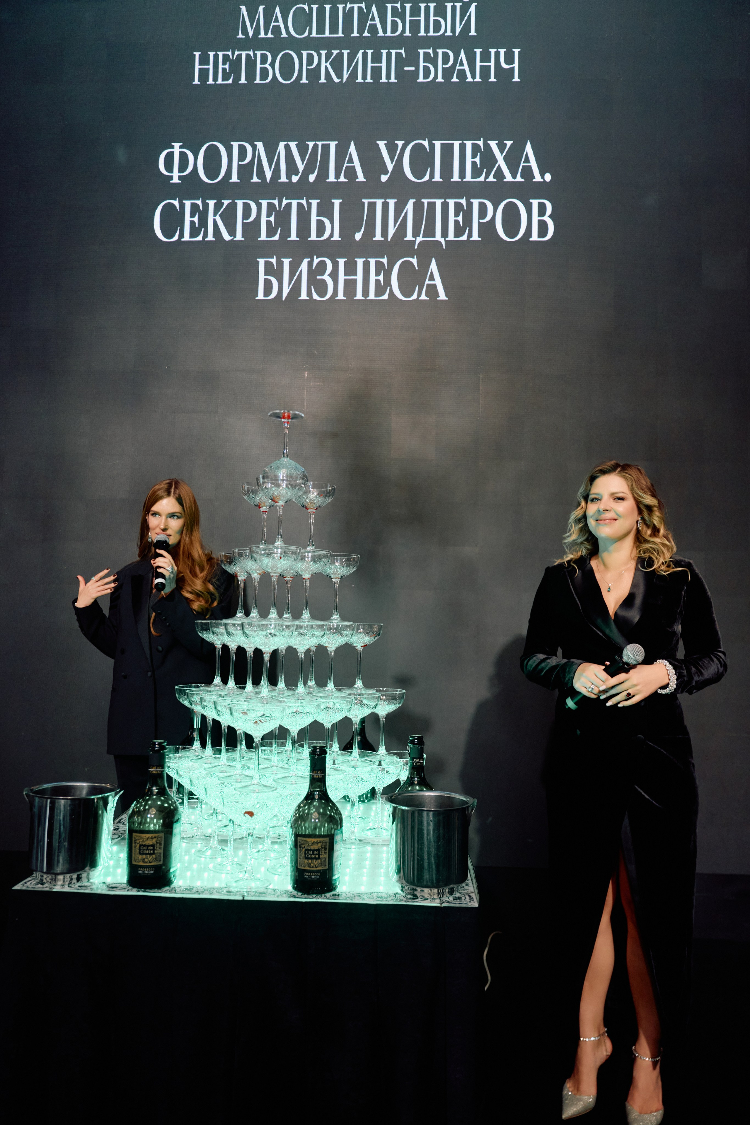 Нетворкинг 4,0. Свадебный фотограф в Москве Кристина Чехова