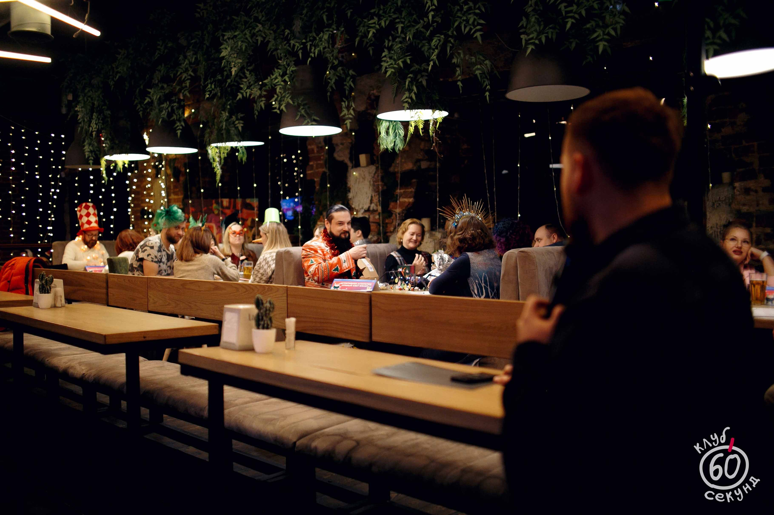 Квиз 60 Секунд. Ваш репортажный фотограф Артемий Антонов