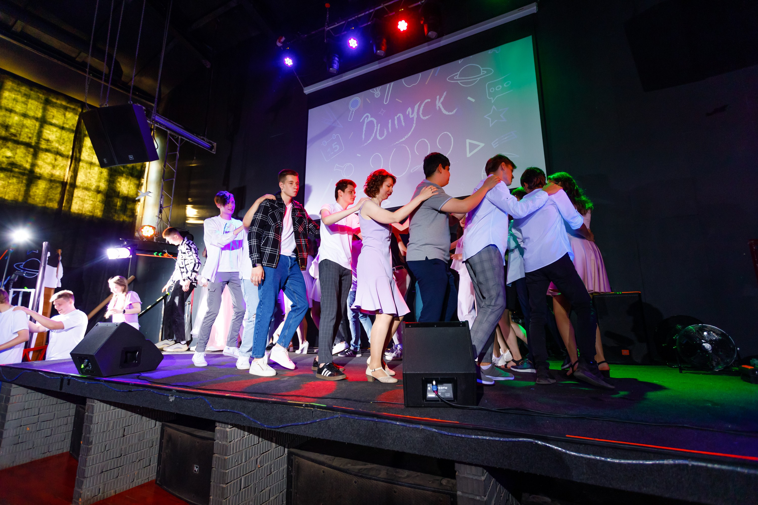 Джао. Свадебный фотограф в Ярославле Анастасия Архипова