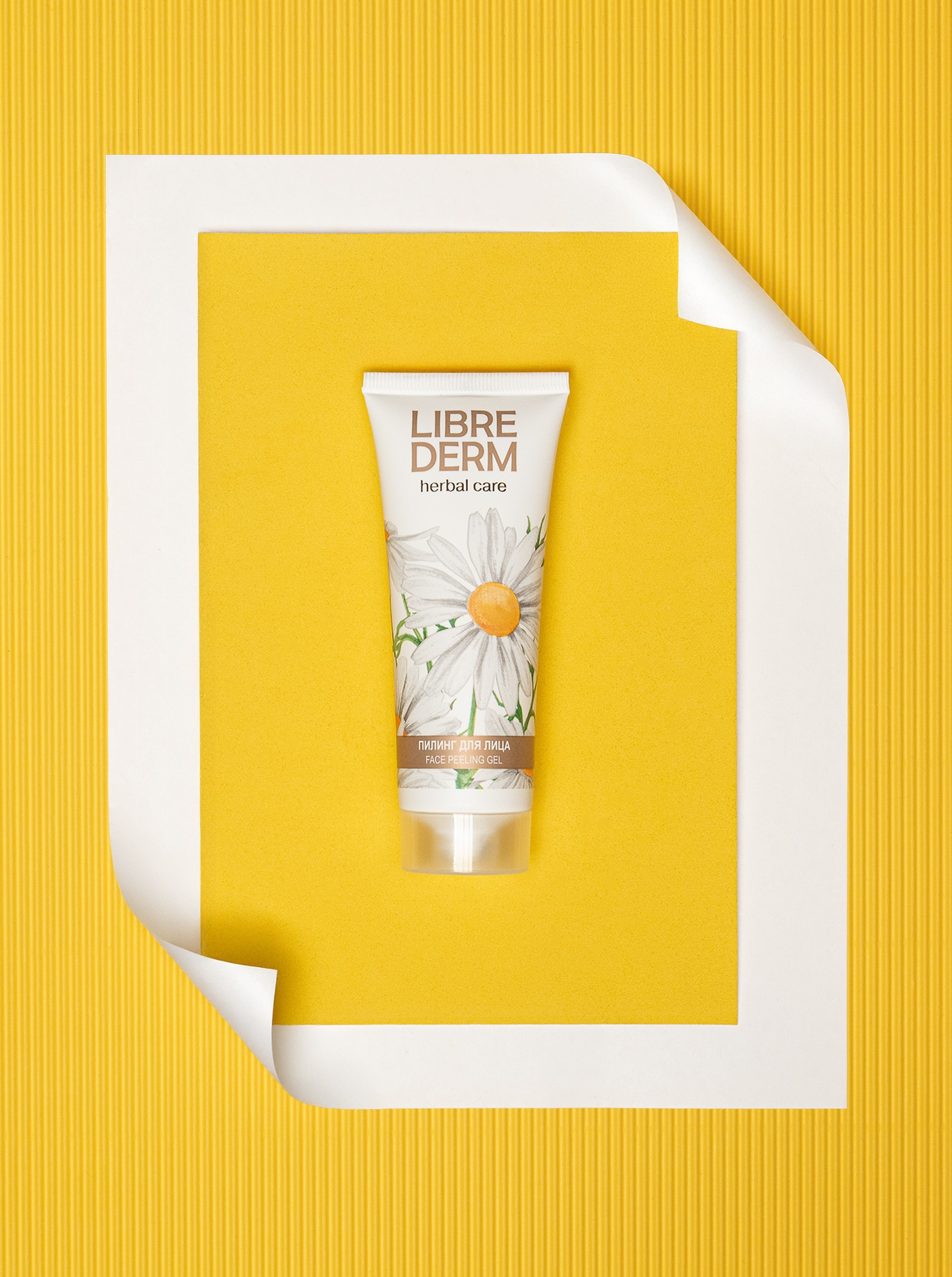 Предметы. Людмила Зосина, фуд-фотограф, предметный фотограф, Санкт-Петербург