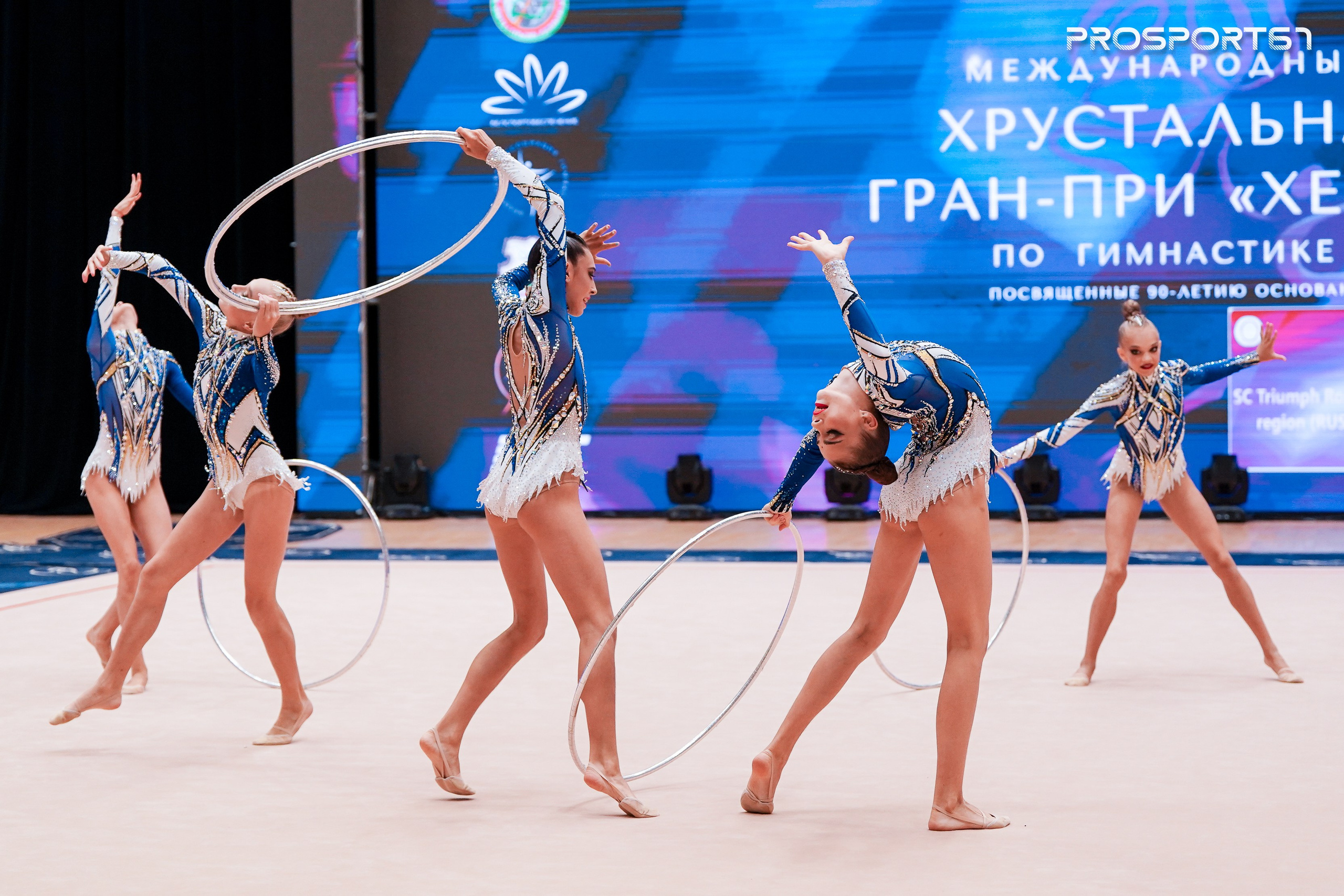 Небесная Грация. Хрустальная роза 2025 г.Минск. Спортивный фотограф Олег Медведев | prosport67 | Смоленск