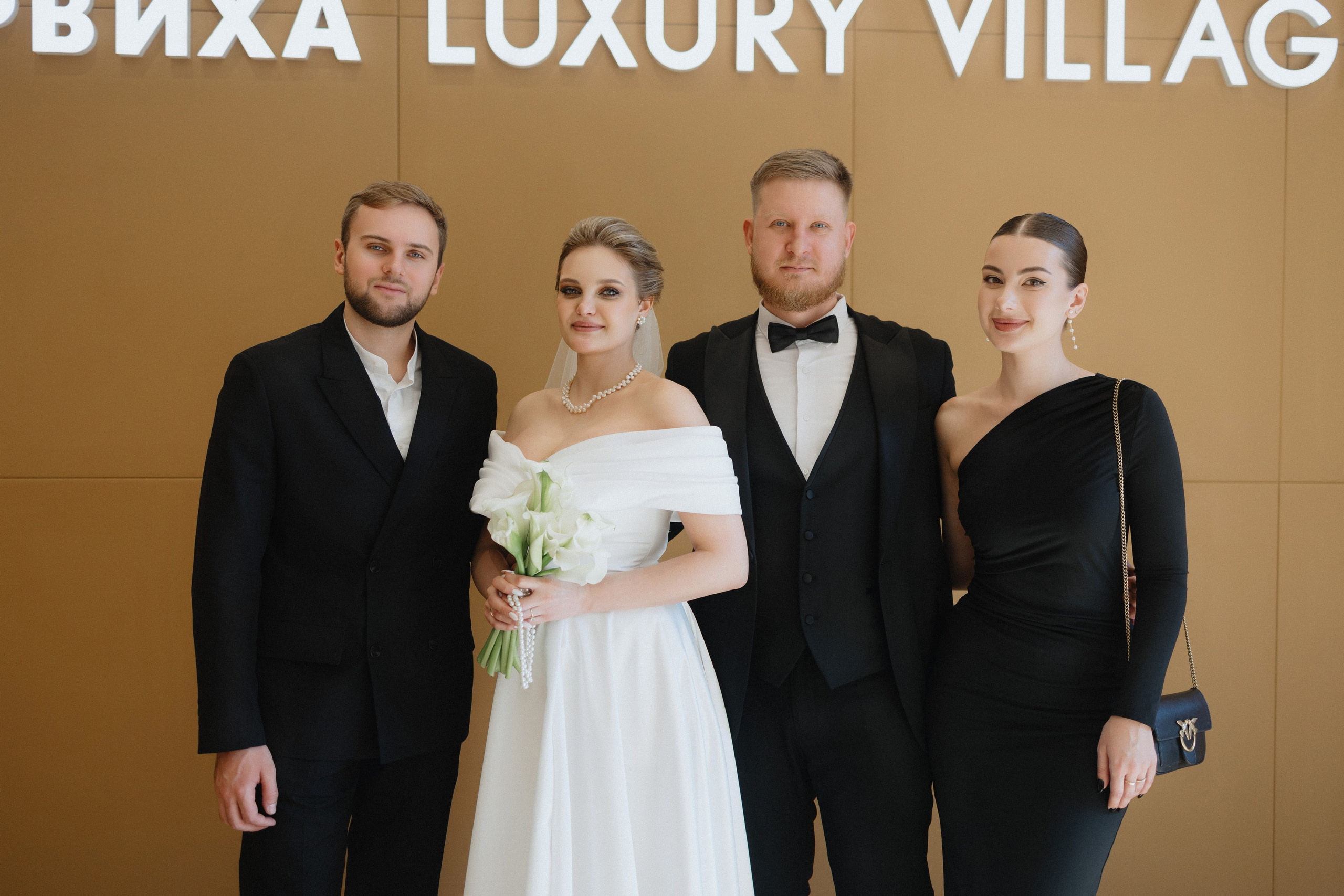 Свадебная фотосессия 21 Культ. Свадебный фотограф в Москве. свадебная фотосессия Москва. Фотограф в Москве Валерия Рожкова