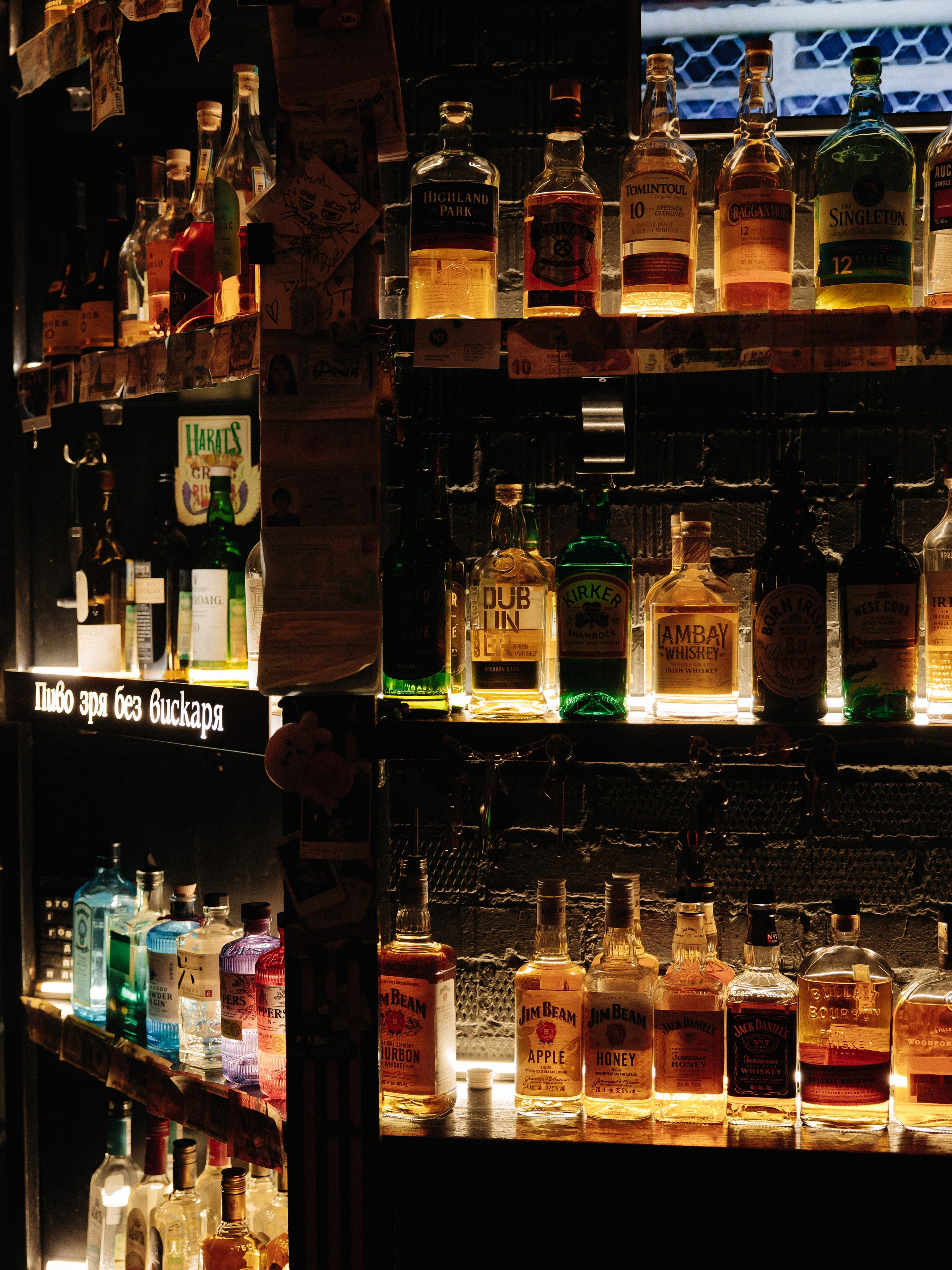Harat's Irish Pub. Фотограф Артем Давыдов