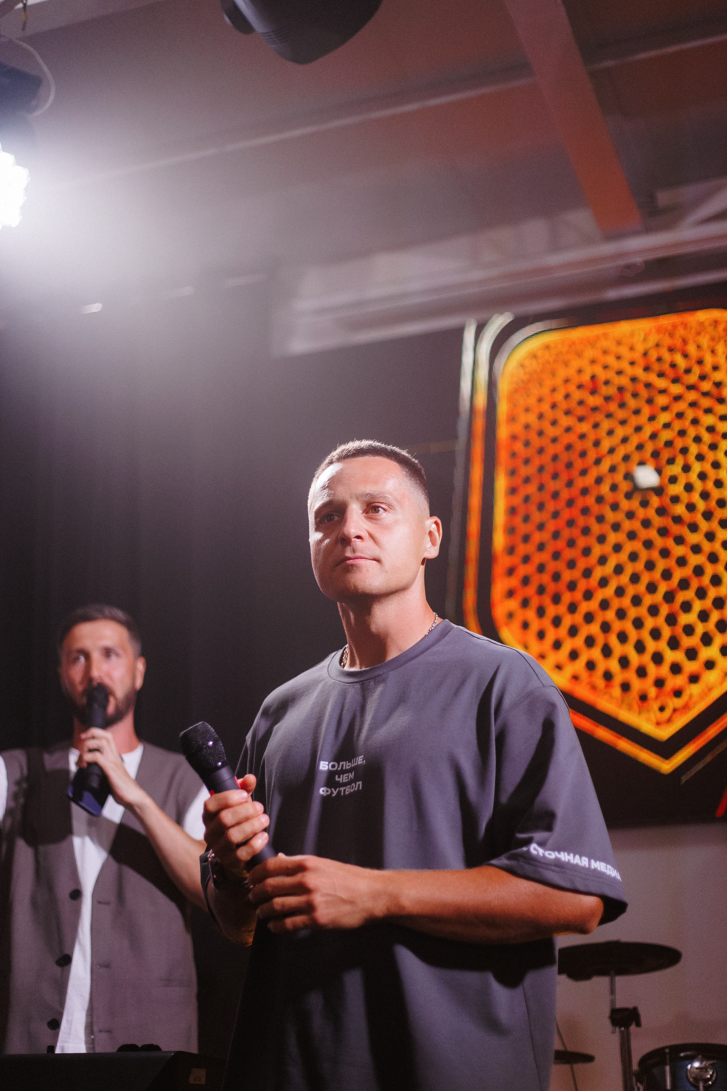 MEDIALIGA DV — AFTER PARTY. СВОИ. ФОТООТЧЕТЫ-СОБЫТИЯ-МЕСТА