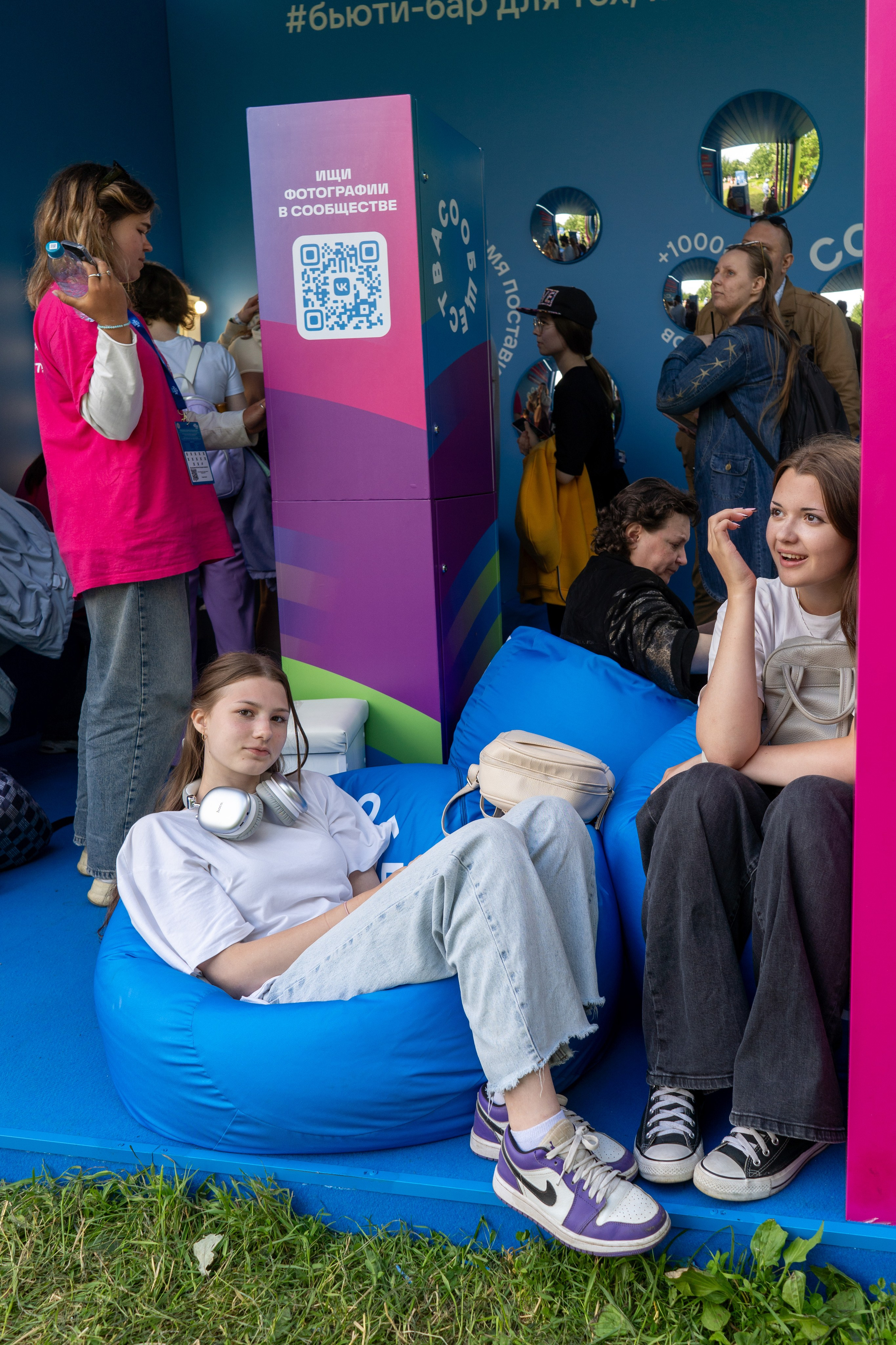 ВК Фест. Фотограф Елизавета Потешкина