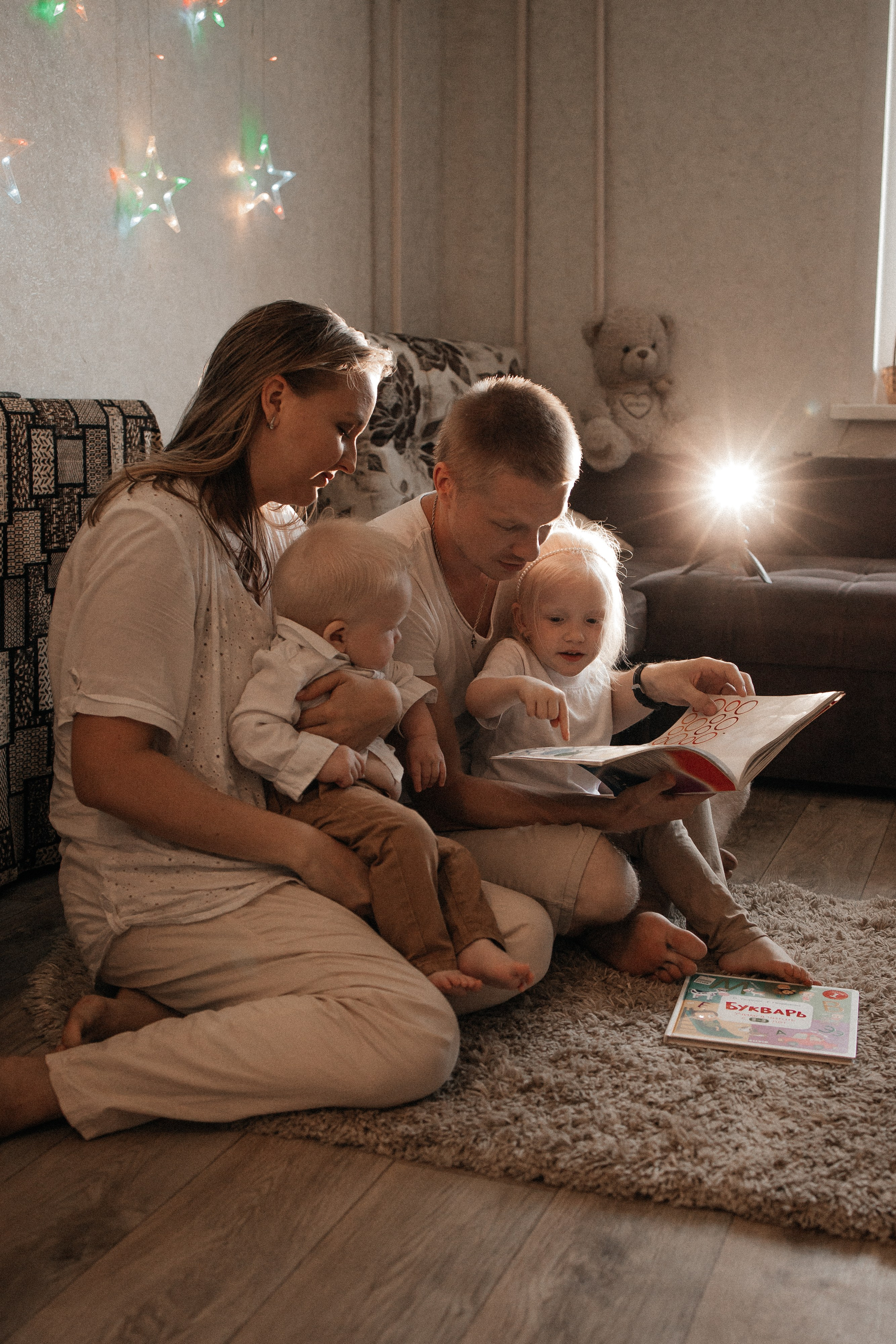 Домашняя Фотосессия детей