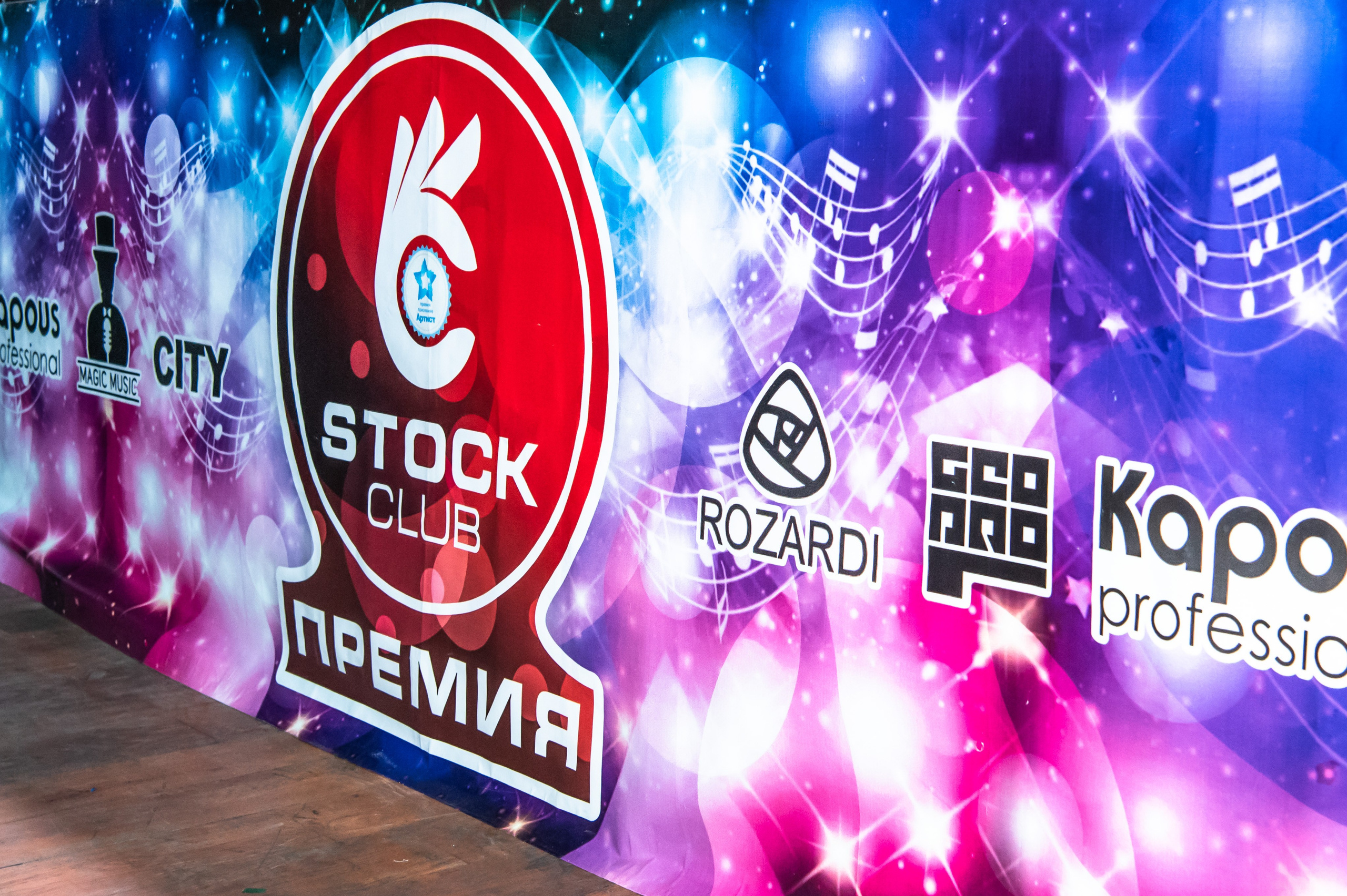 РЕПОРТАЖНАЯ СЪЕМКА. Репортажный и семейный фотограф в Тюмени Владислав Шадиков