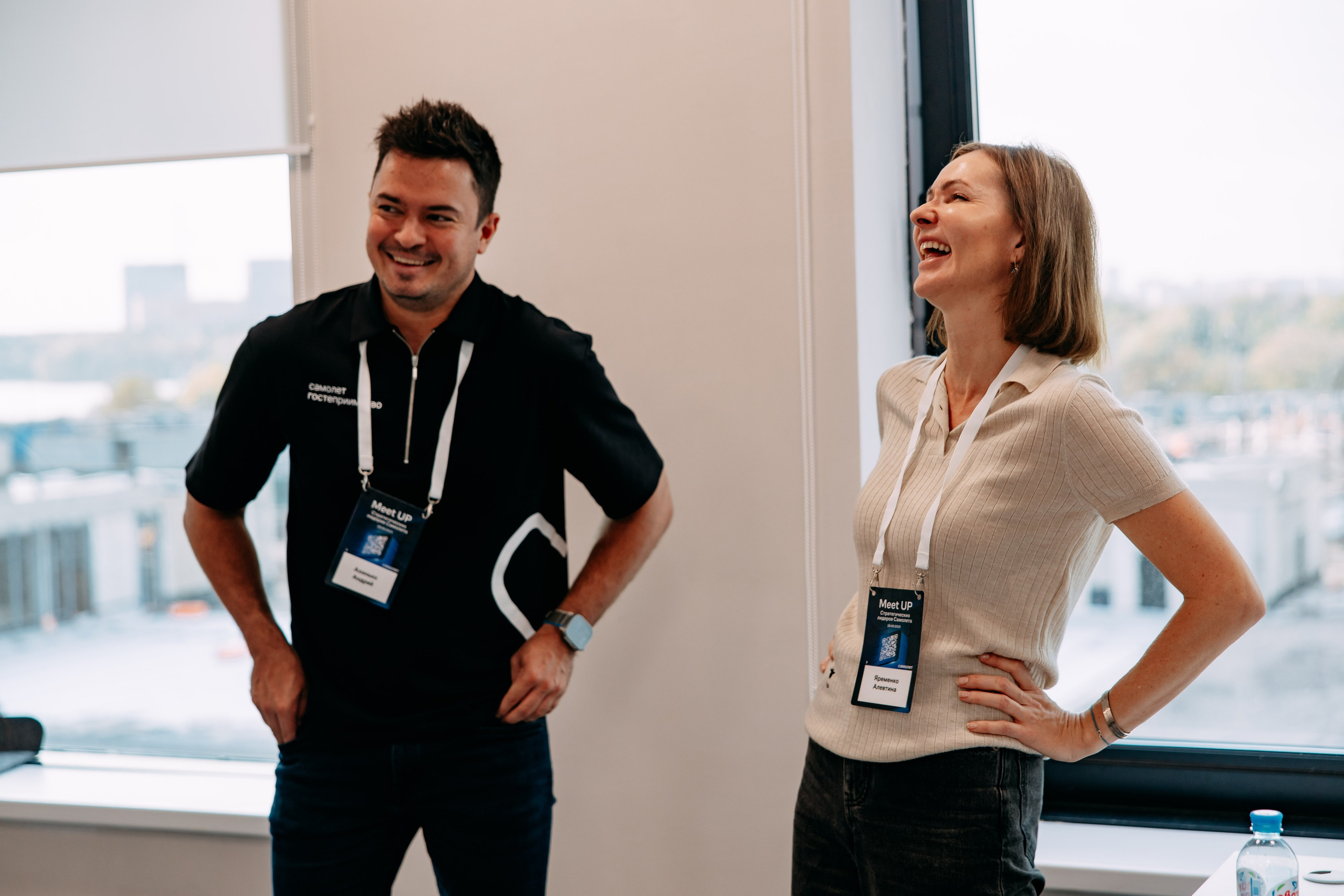 Meet Up стратегических лидеров. Фото и видео съемка. Андрей Ионов