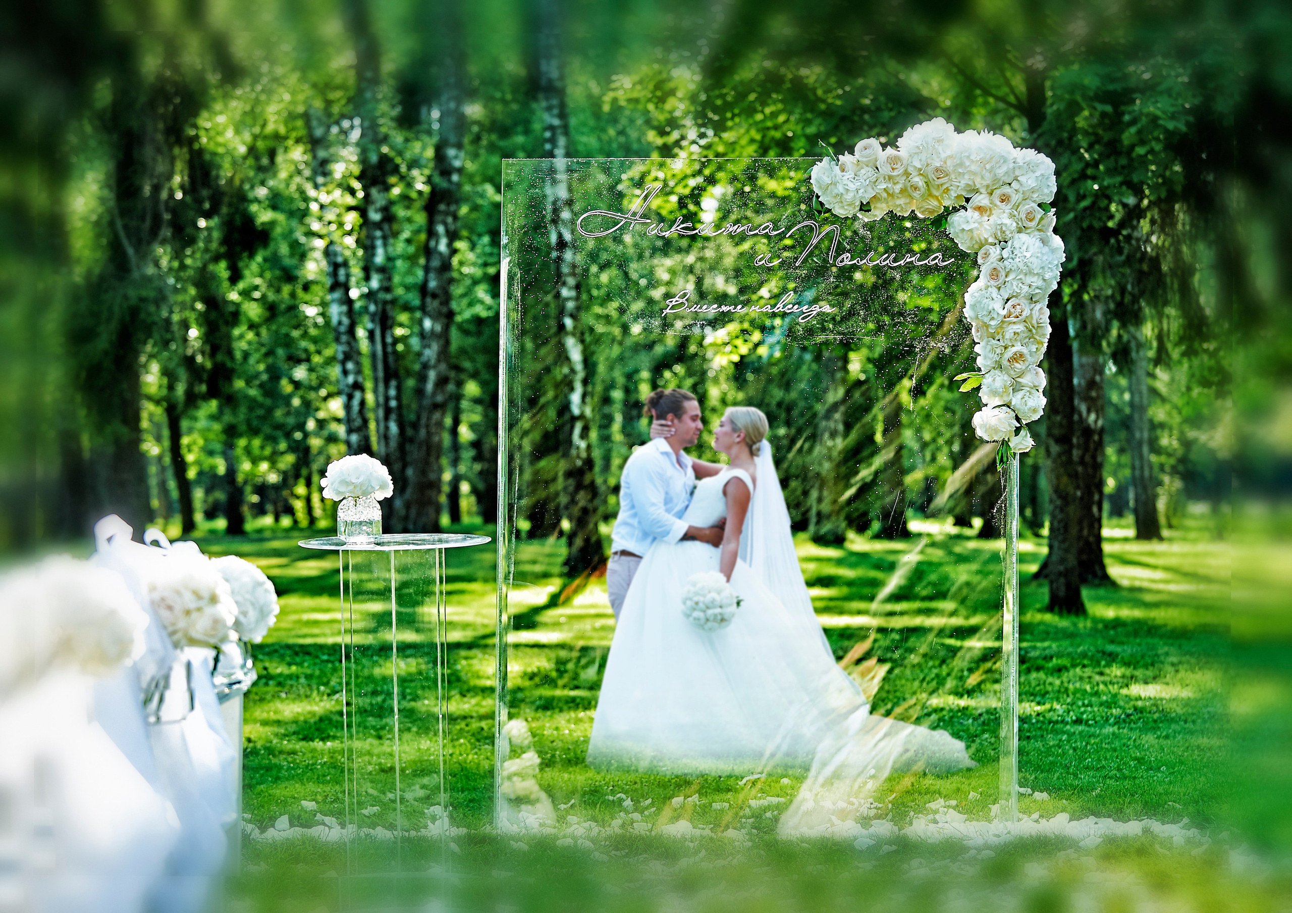 СЕМЕЙНАЯ ИСТОРИЯ. Www.apowerstudio.com