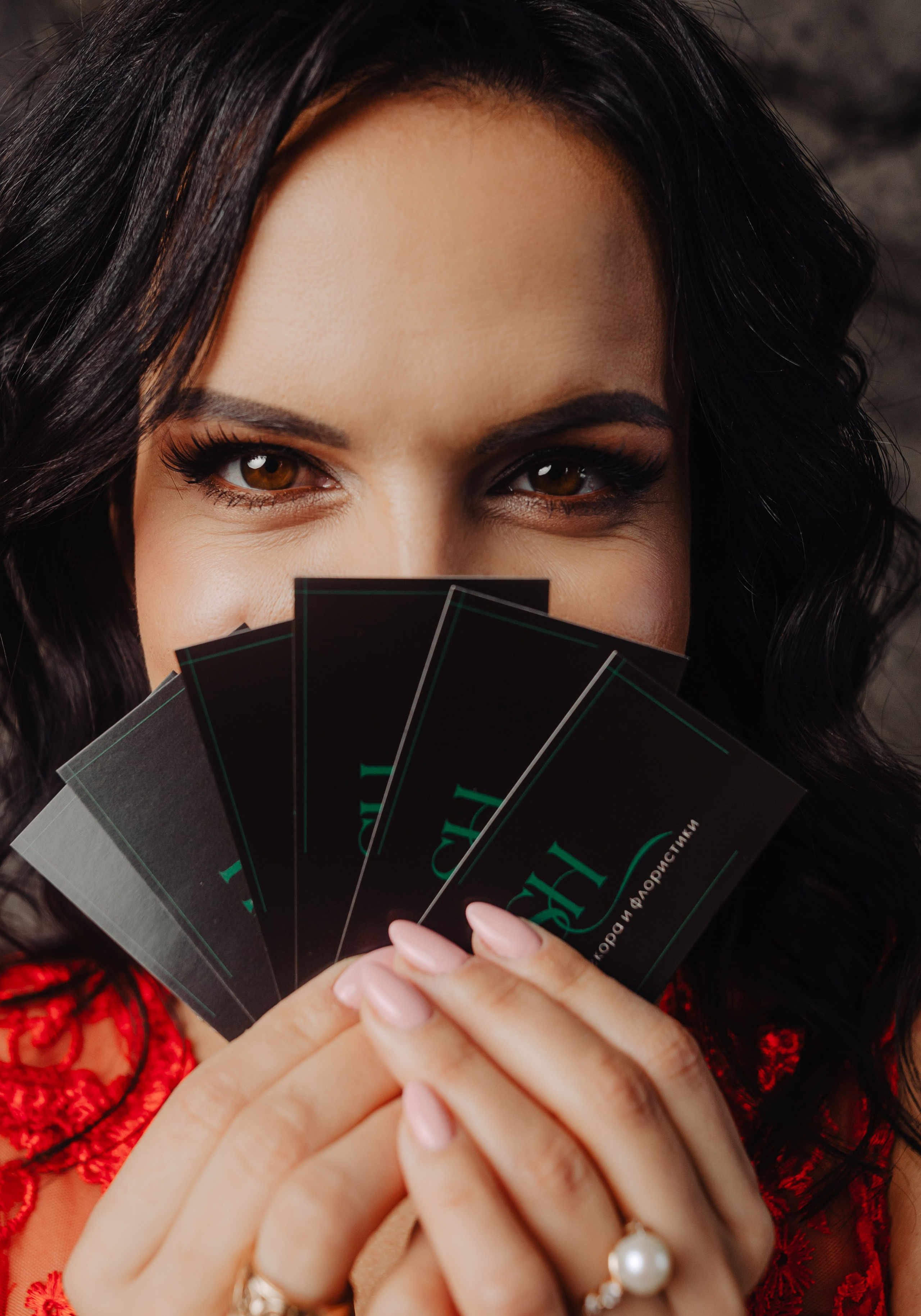 Екатерина (флорист). Фотограф Брянск