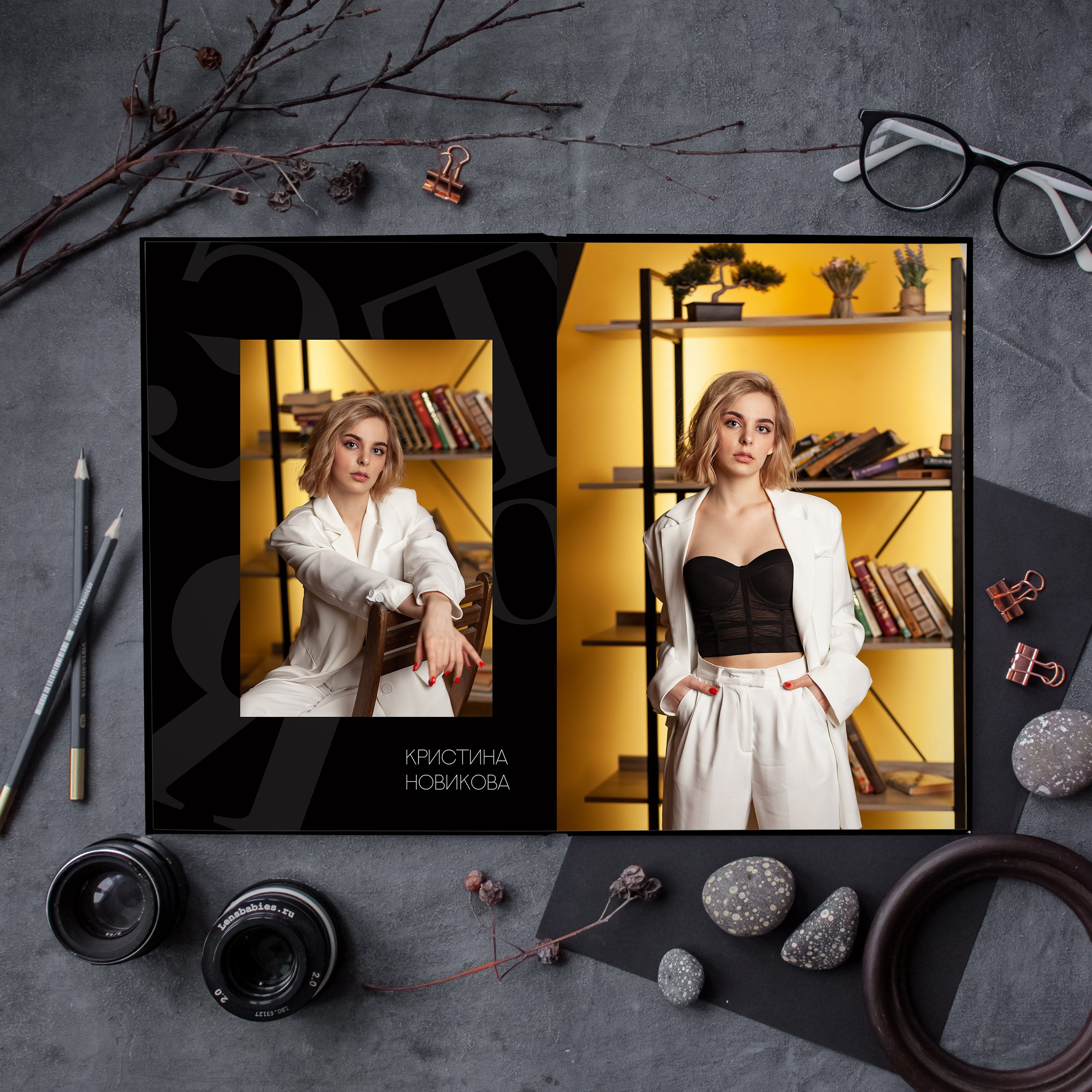 Персональный разворот в дизайне "Черный"