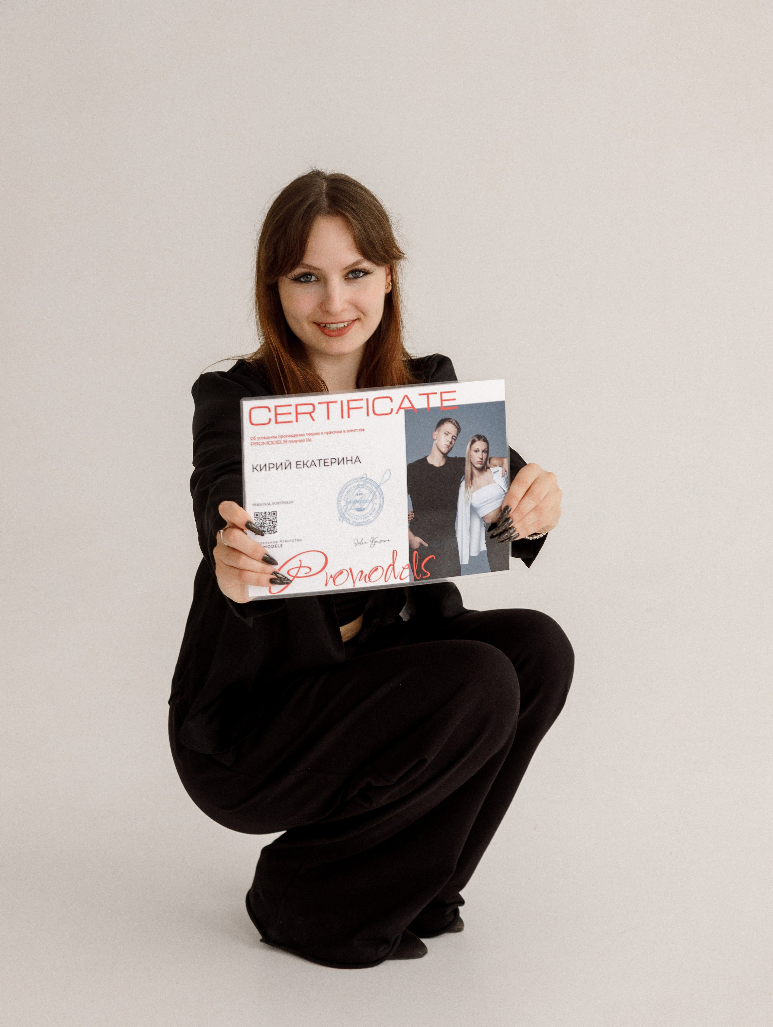 Кирий Екатерина. Promodels