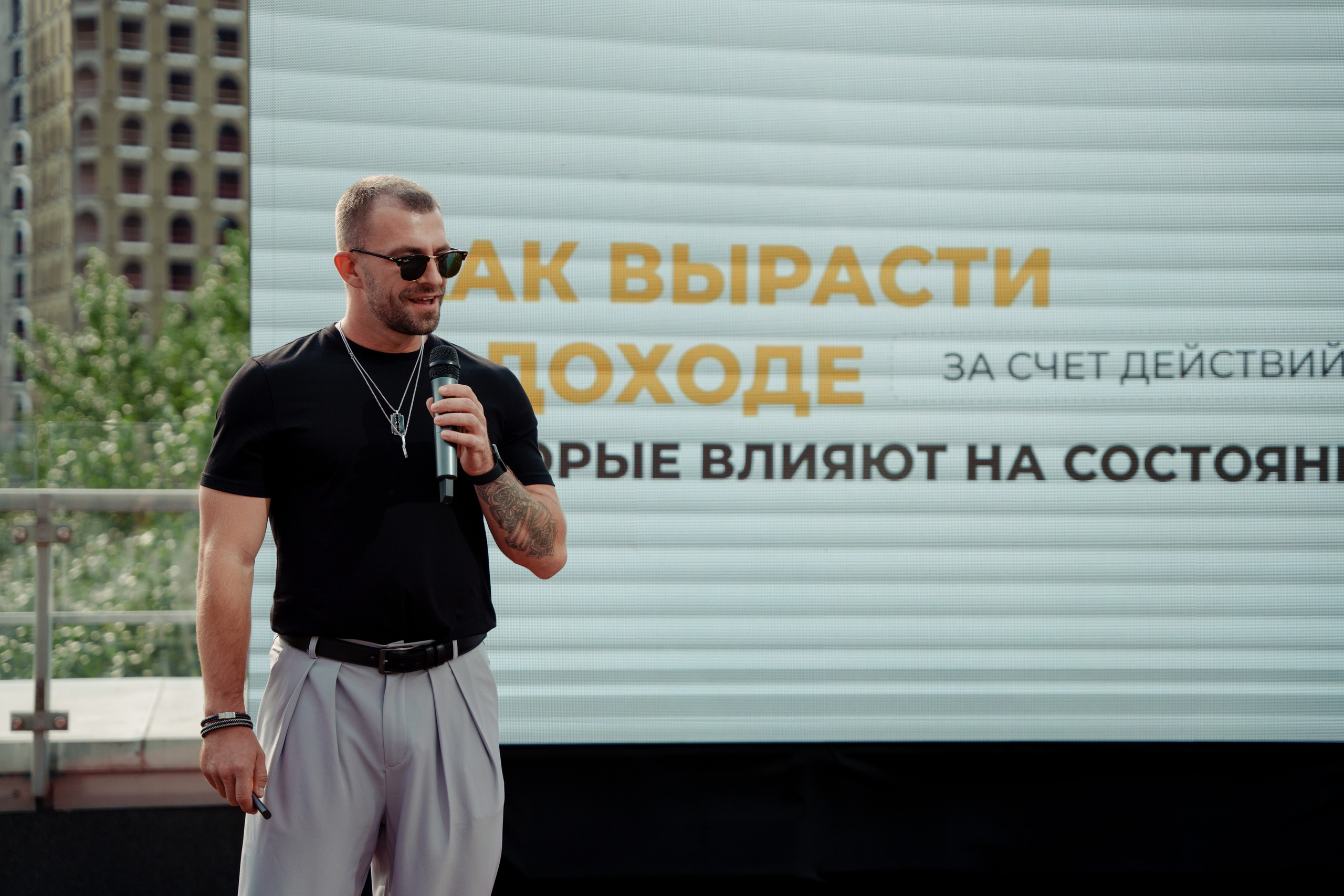 HAKATON'S. Репортажный фотограф Москва Сергей Дружинин