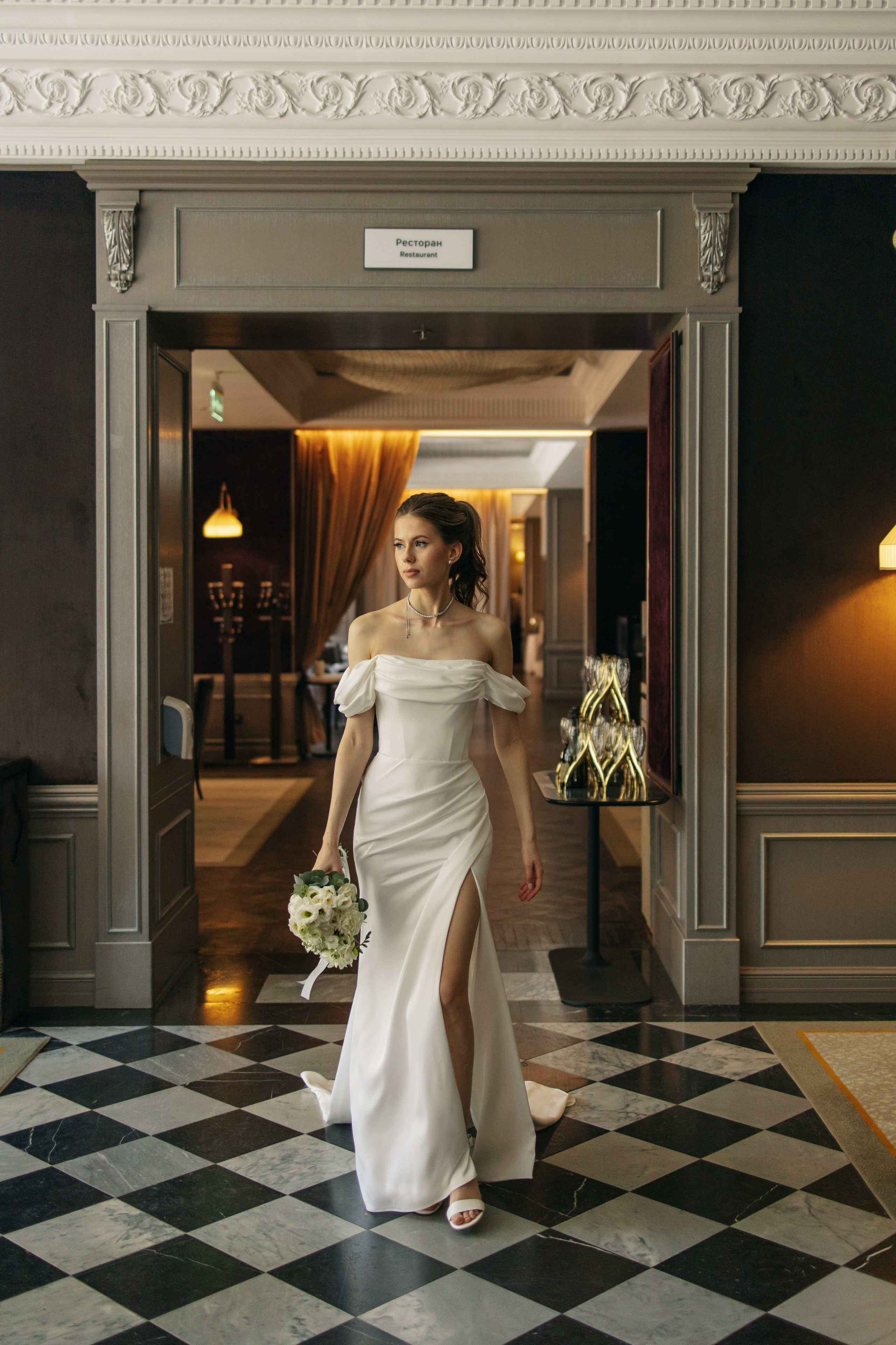 Катя и Рустам