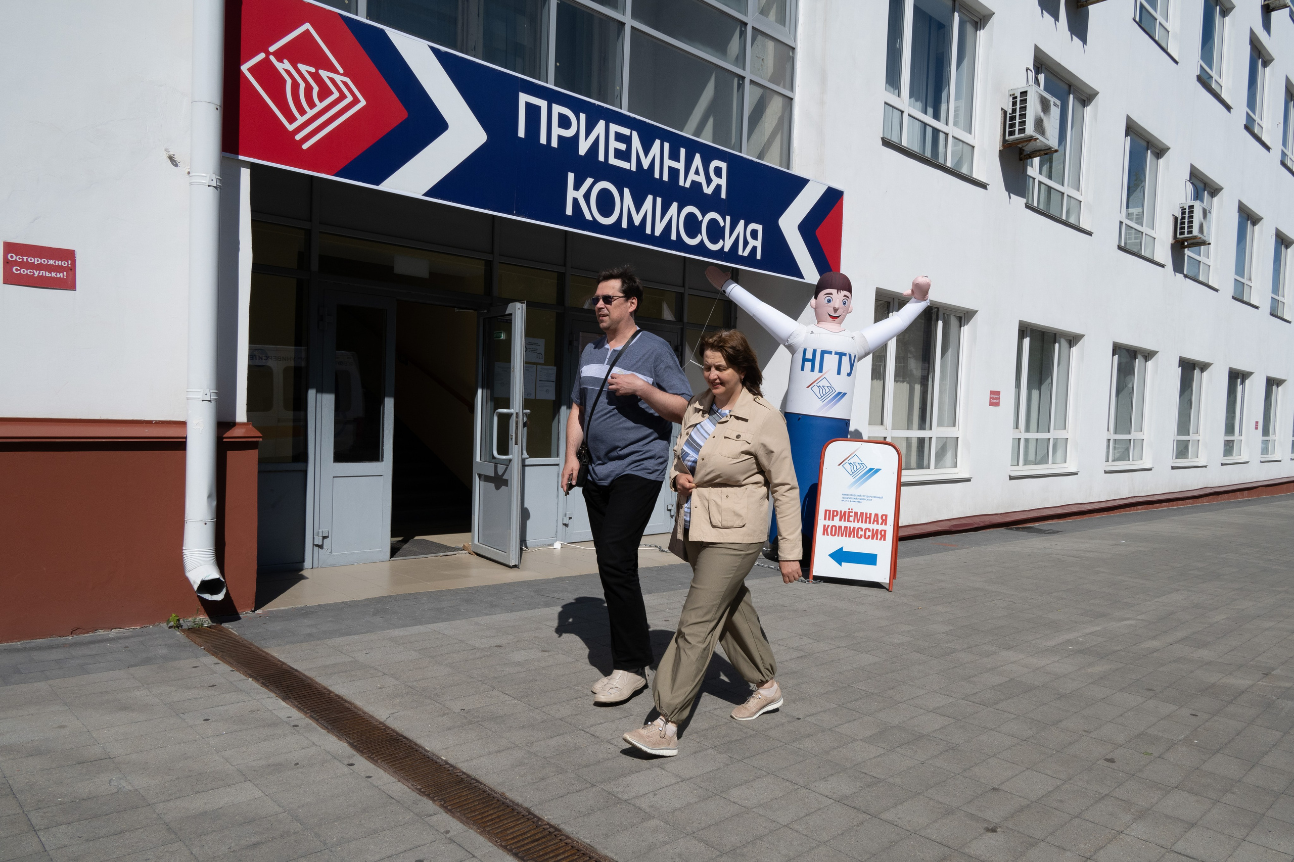 РГ. Приёмная комиссия. Iliya Soldatkin Fine Art Photography