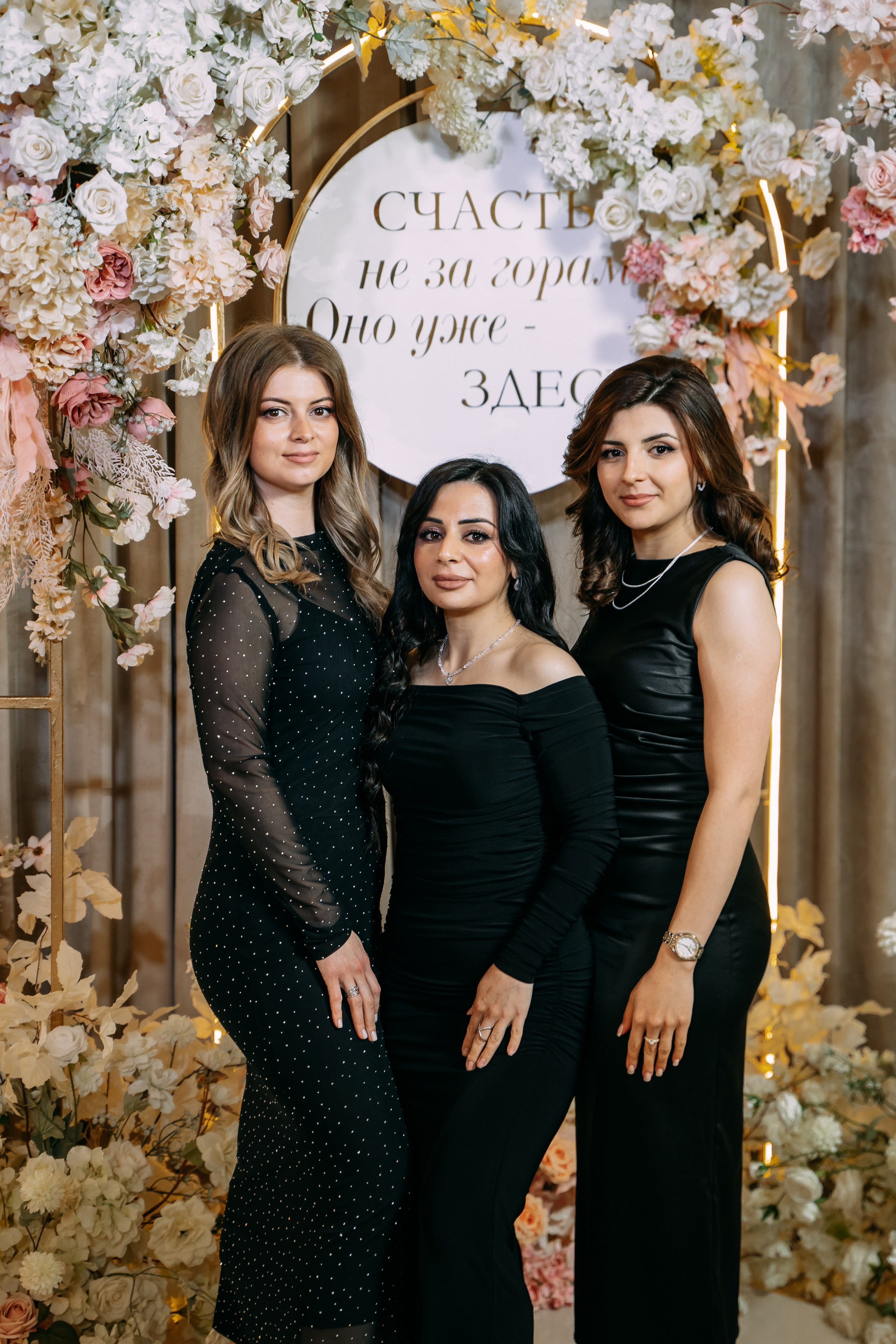 Анонс Свадебного дня 26.04.2025. Свадебный фотограф Кирилл Зейналов, Туапсе