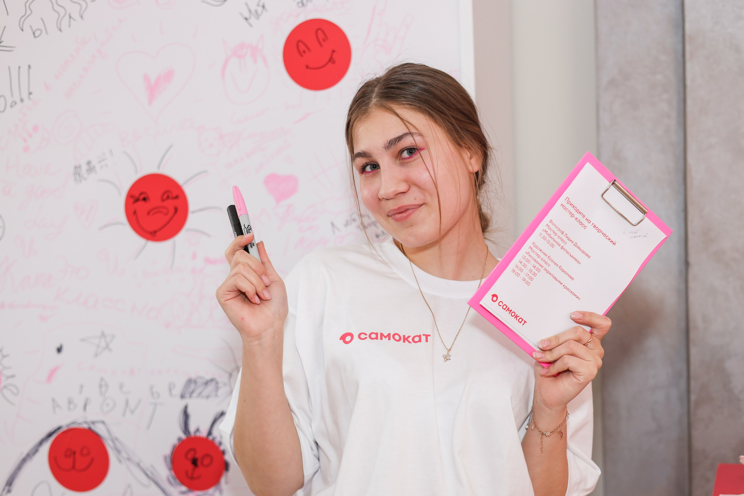 Самокат. Портретный фотограф в Красноярске Аня Медведева