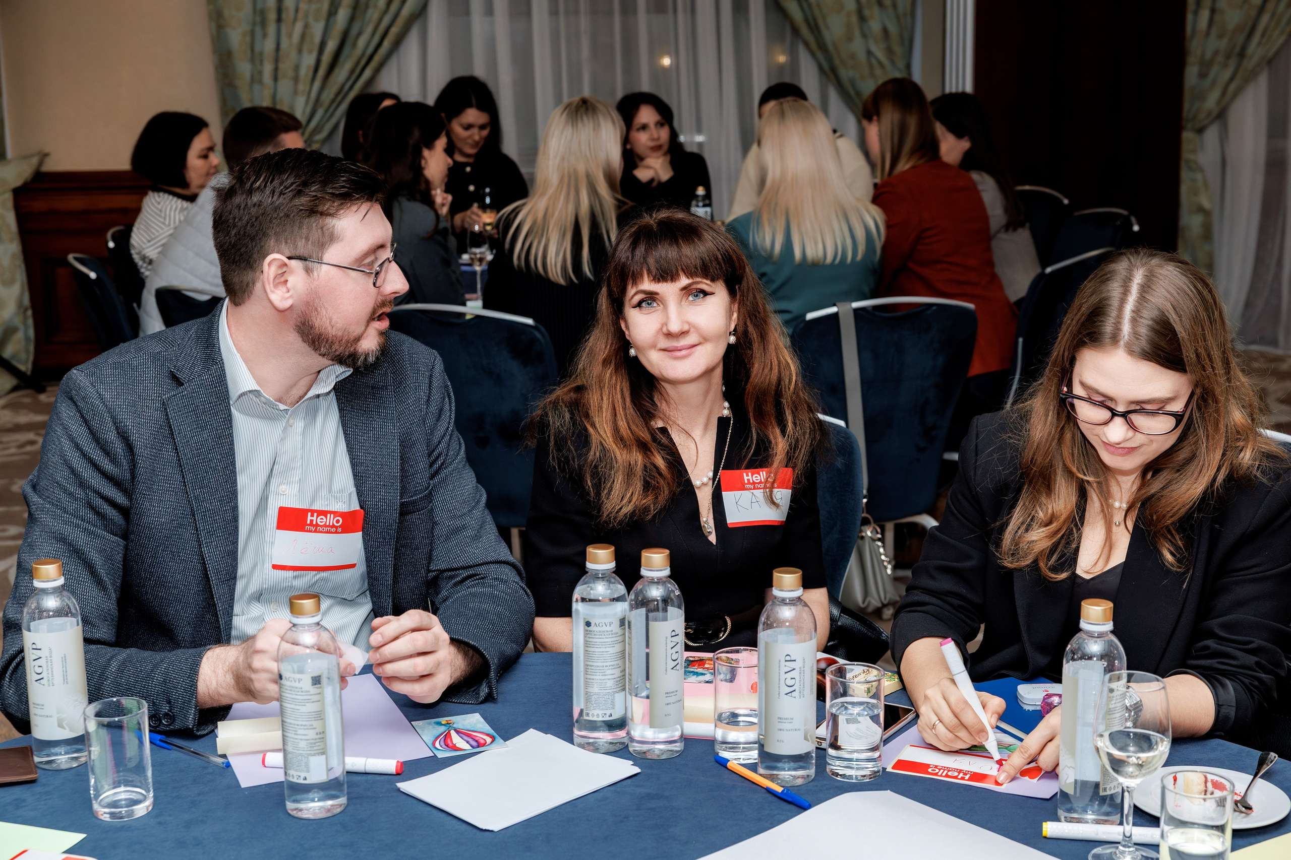 Forum 2025 MICE Excellence. Фотограф Булдакова Екатерина