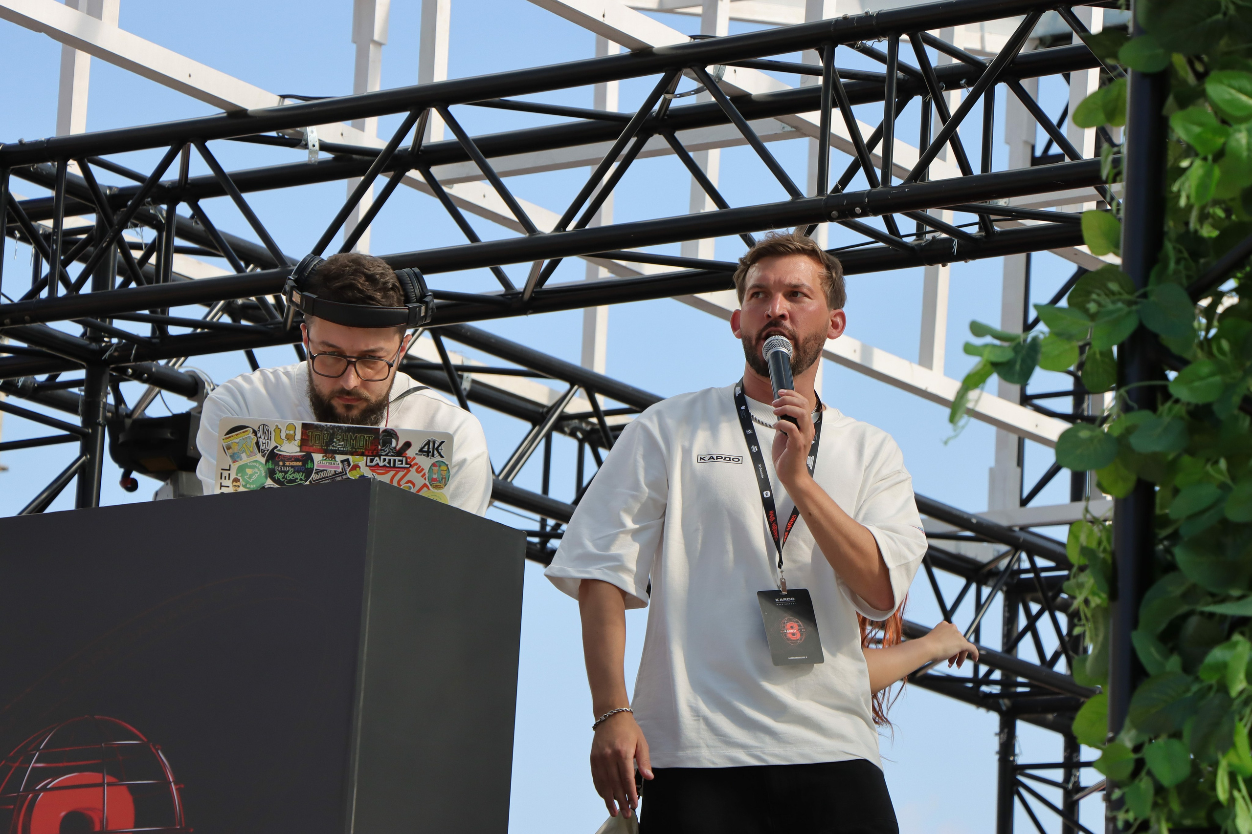 Фестиваль КАРДО