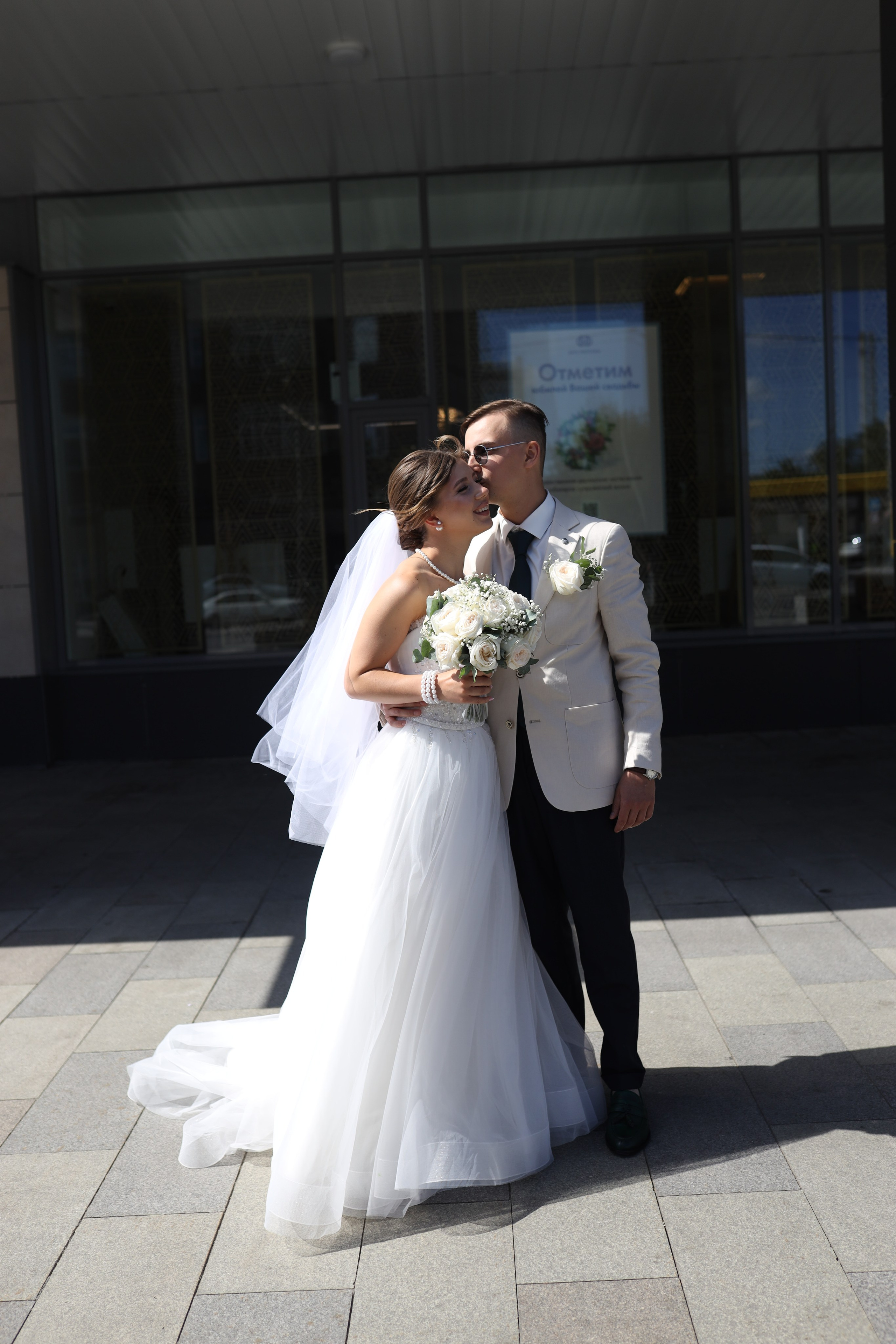 Ксения и Артем полный день. Kharchenkotatianaweddingphoto