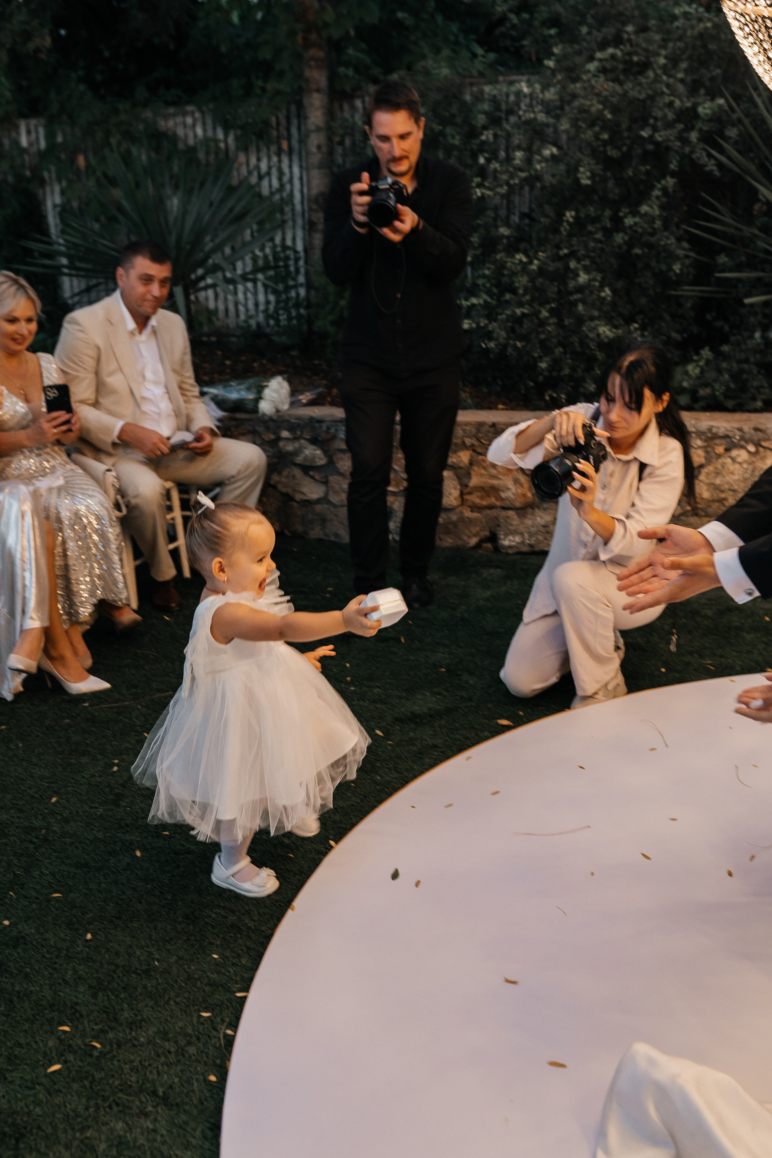 Иван и Анастасия. Главная