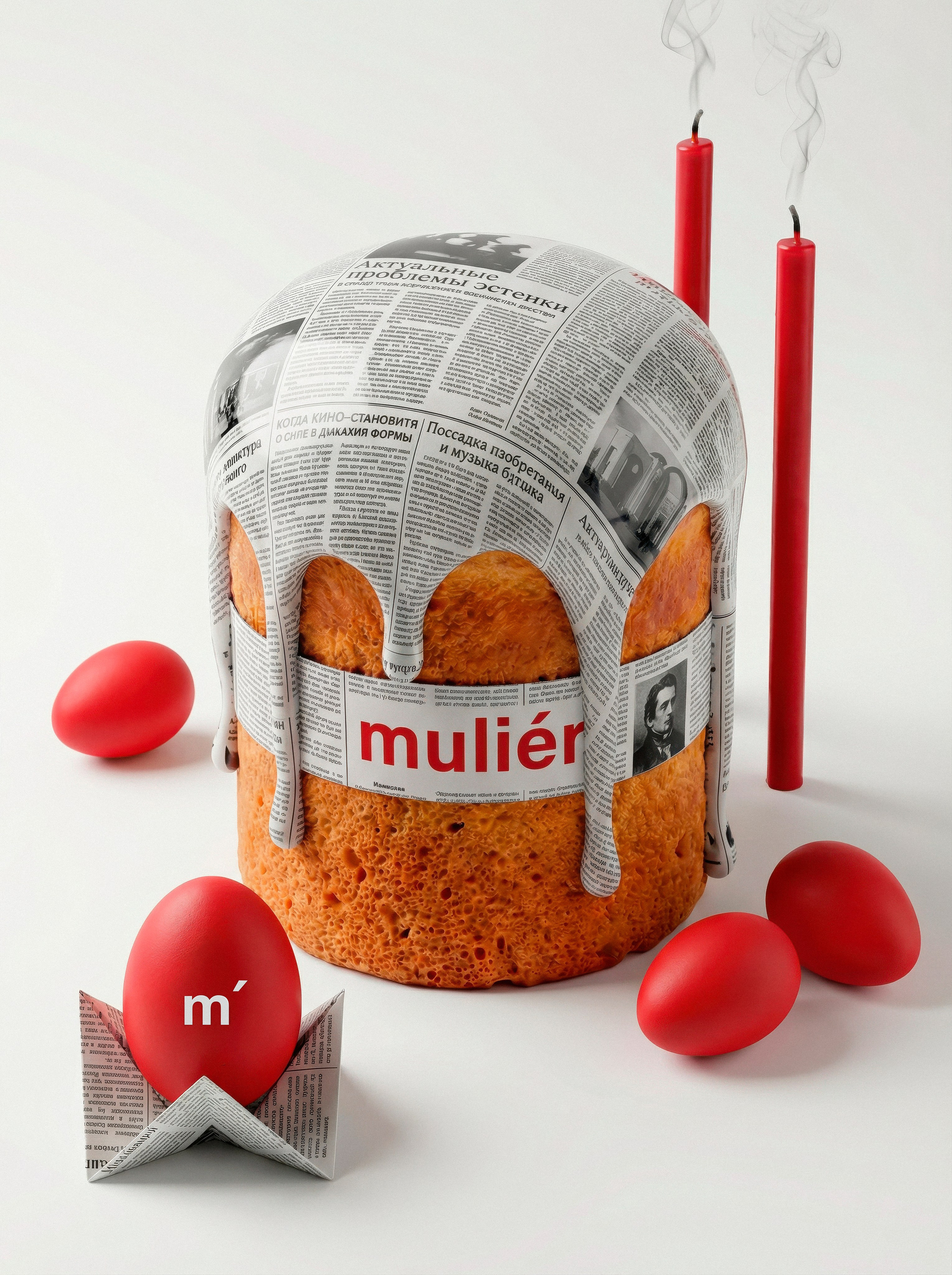 MULIER (тематический контент для бренда). MILA Ai Production — AI фото- и видеопродакшн для брендов