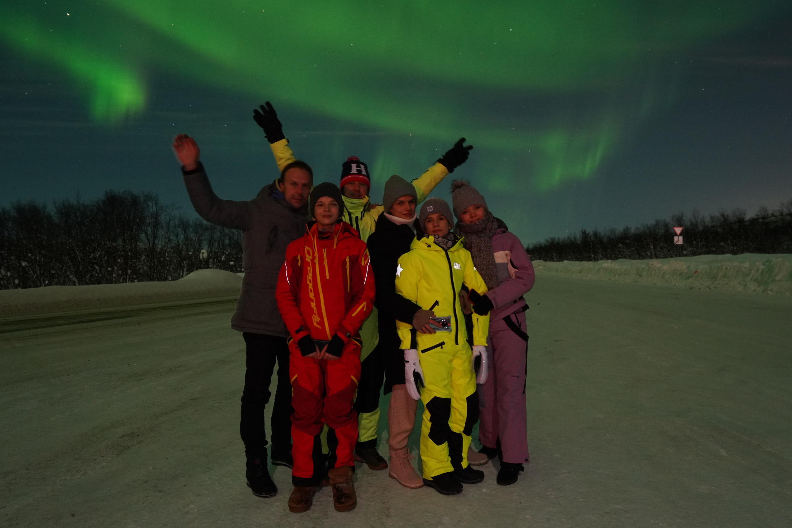 21 02 2021 мурманск северное сияние. Заставка