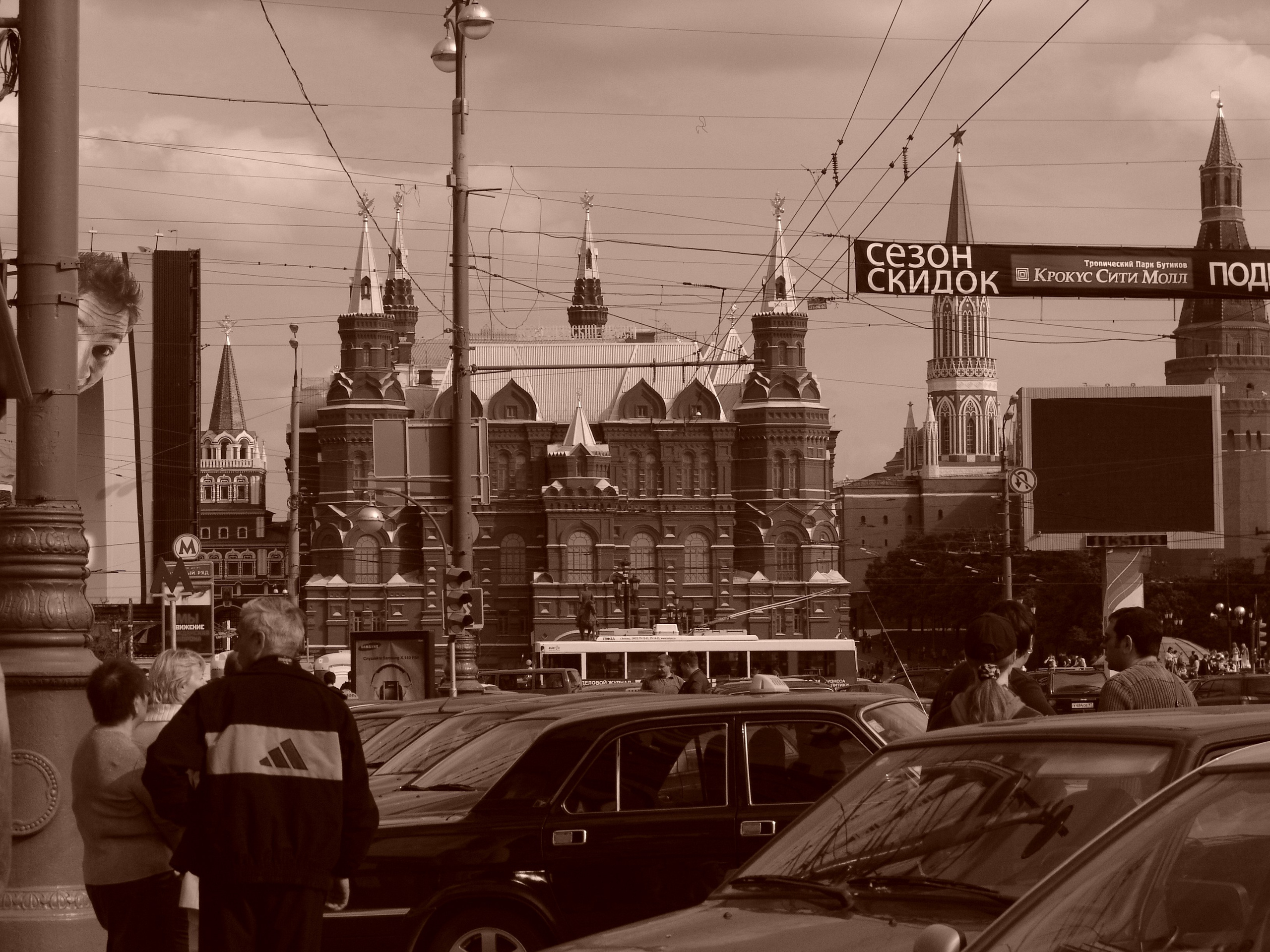 4 06 2005 Канева. Заставка