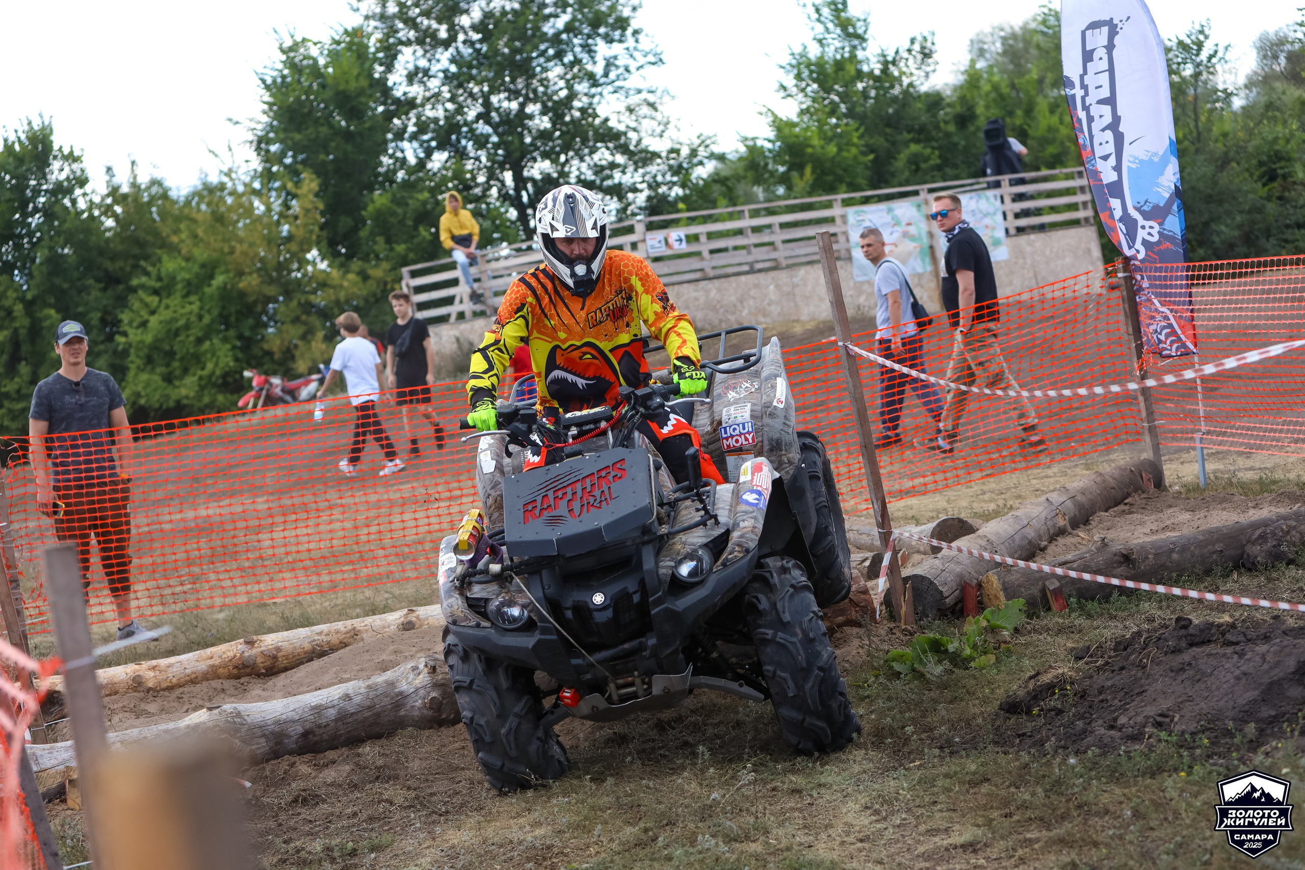 Триалл. Кубок России по гонкам с водными препятствиями на квадроциклах. Спортивный фотограф в Самаре