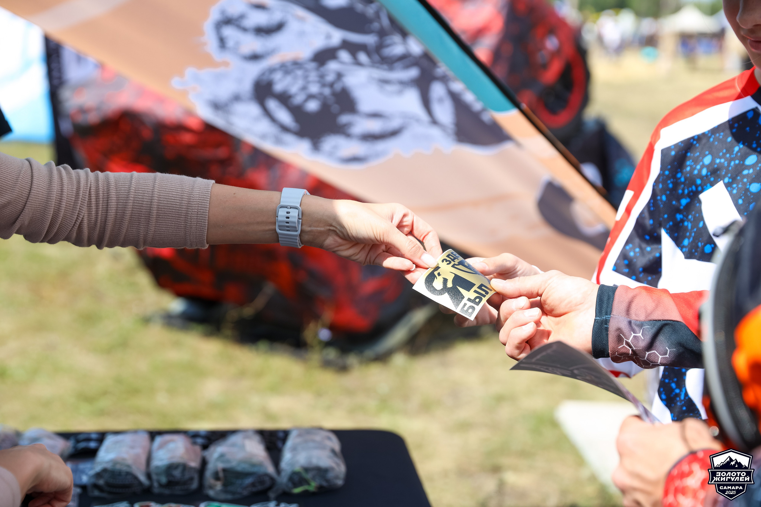 Кубок России по гонкам с водными препятствиями на квадроциклах «Золото Жигулей 2025». Спортивный фотограф в Самаре