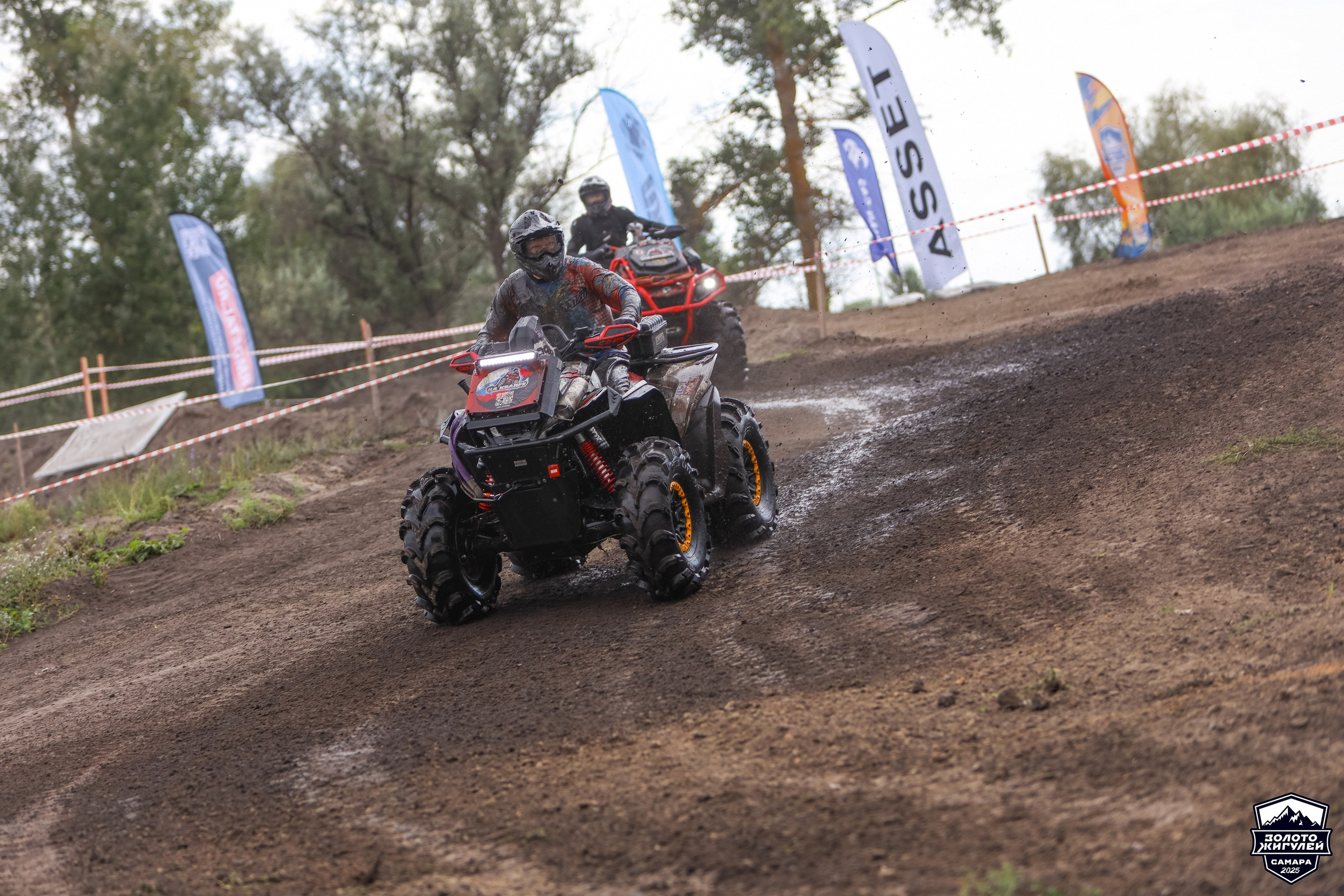 Кубок России по гонкам с водными препятствиями на квадроциклах «Золото Жигулей 2025». Спортивный фотограф в Самаре