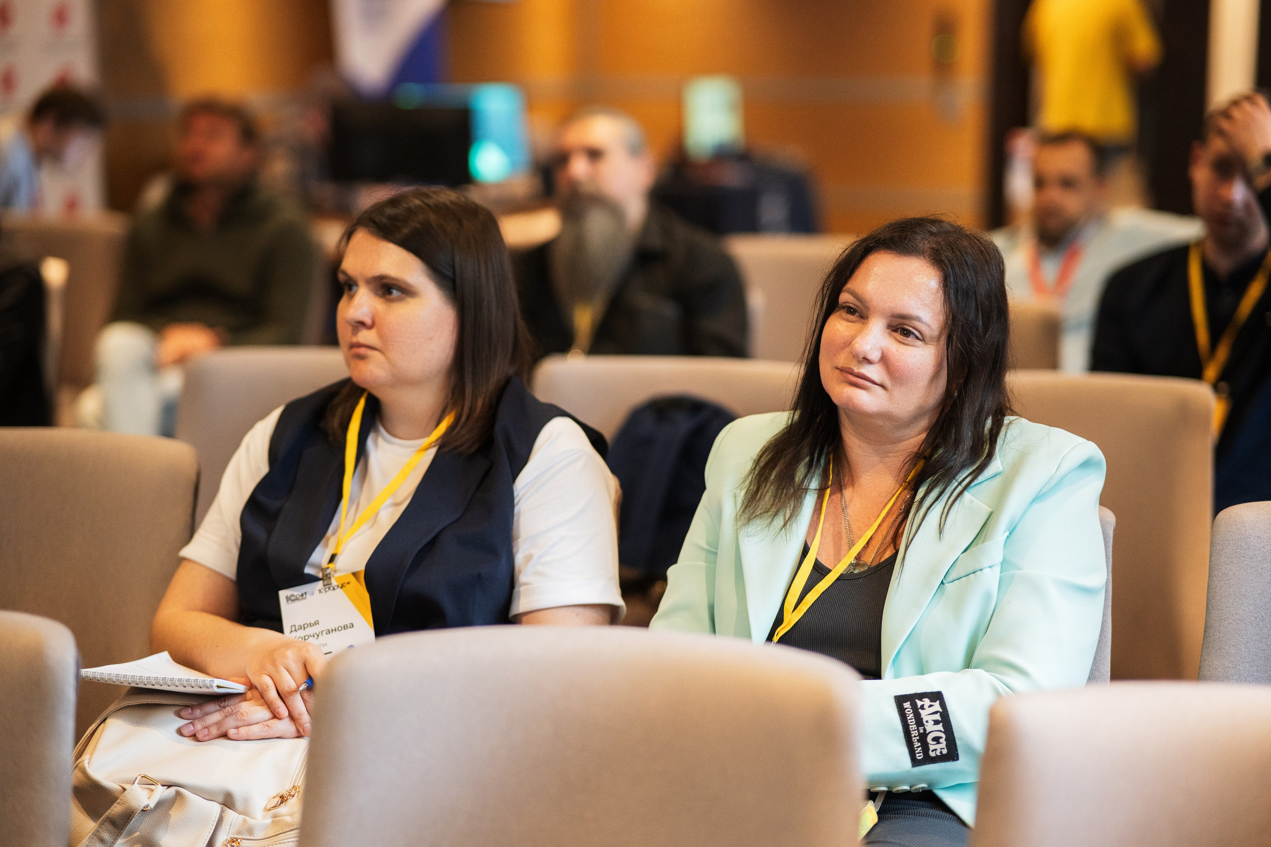 Конференция | 1С. Фотограф на любое событие в Кемерово