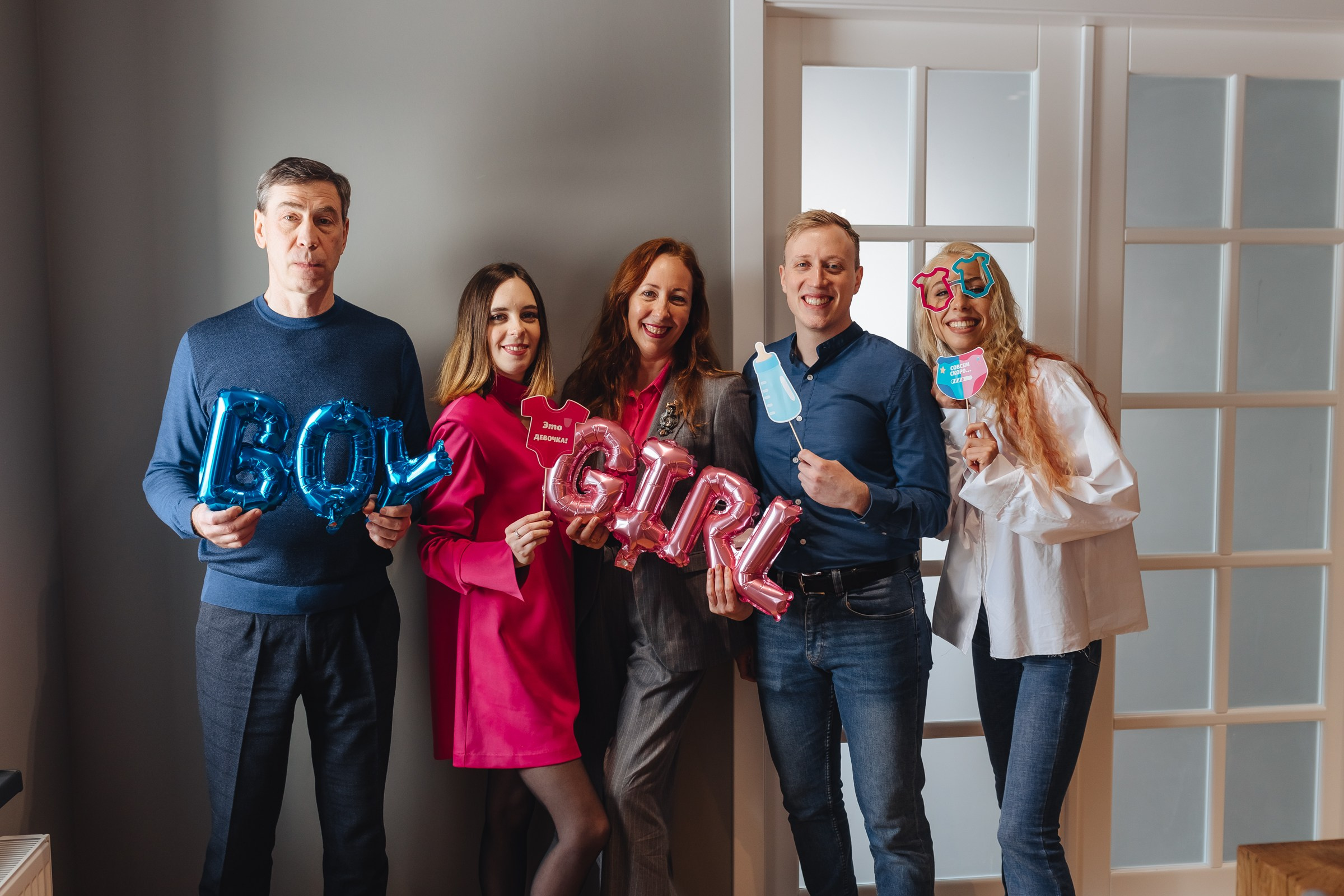 Гендер пати, «Люди говорят». Фотограф Нижний Тагил Лилия Савина