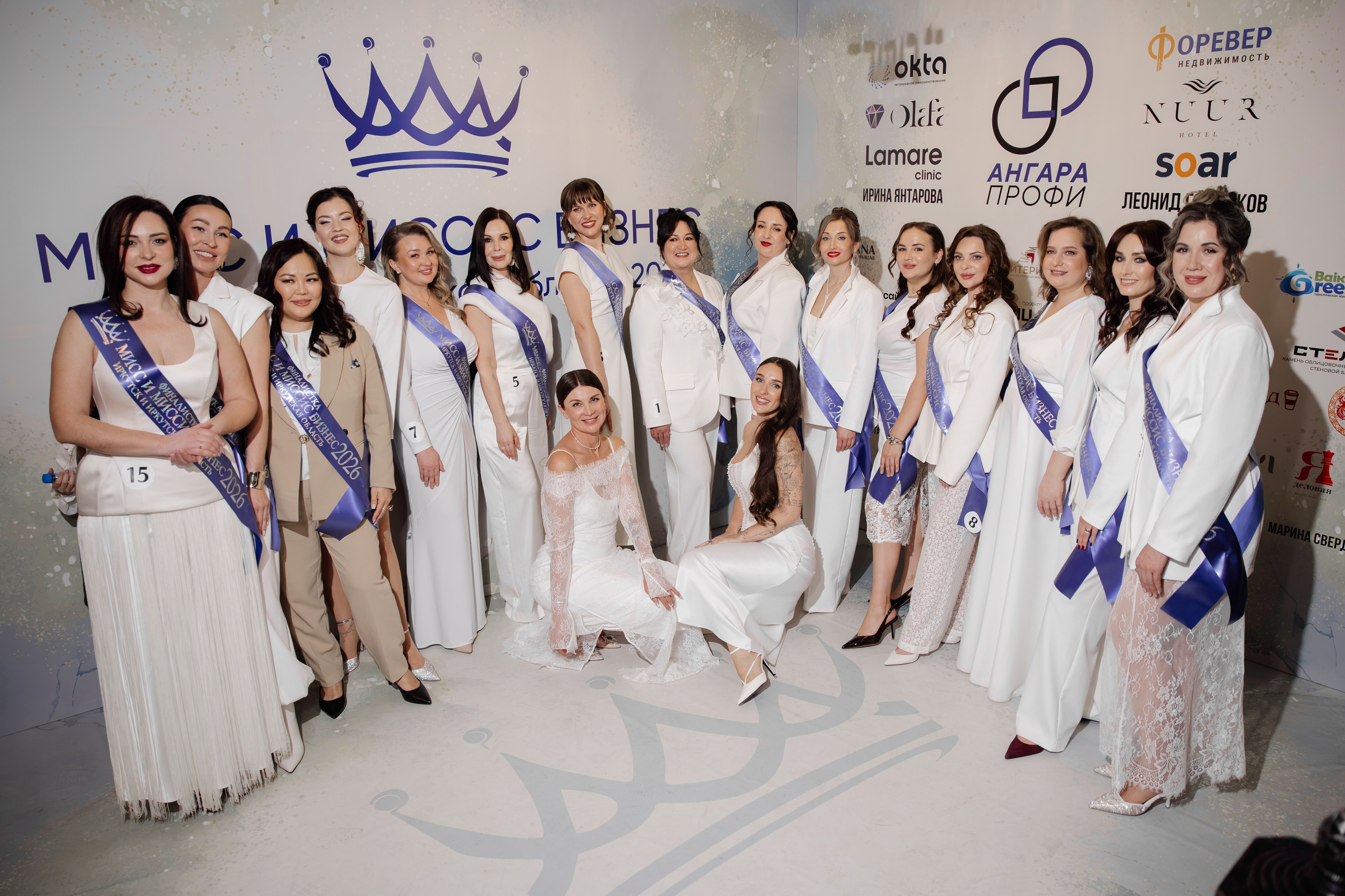 Мисс и Миссис Бизнес Иркутск 2026 — Открытие. Свадебный фотограф в Иркутске Бобылев Никита