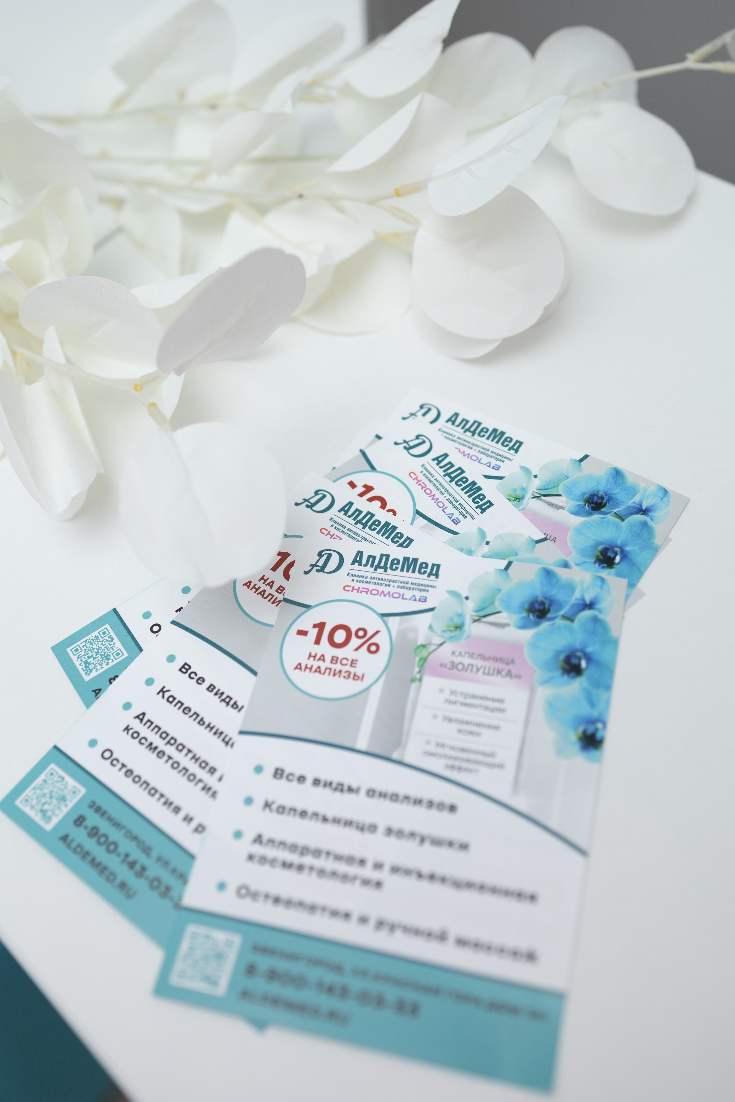 Интерьерка/предметка. АННА ТРУНОВА | ФОТОГРАФ ЗВЁЗД