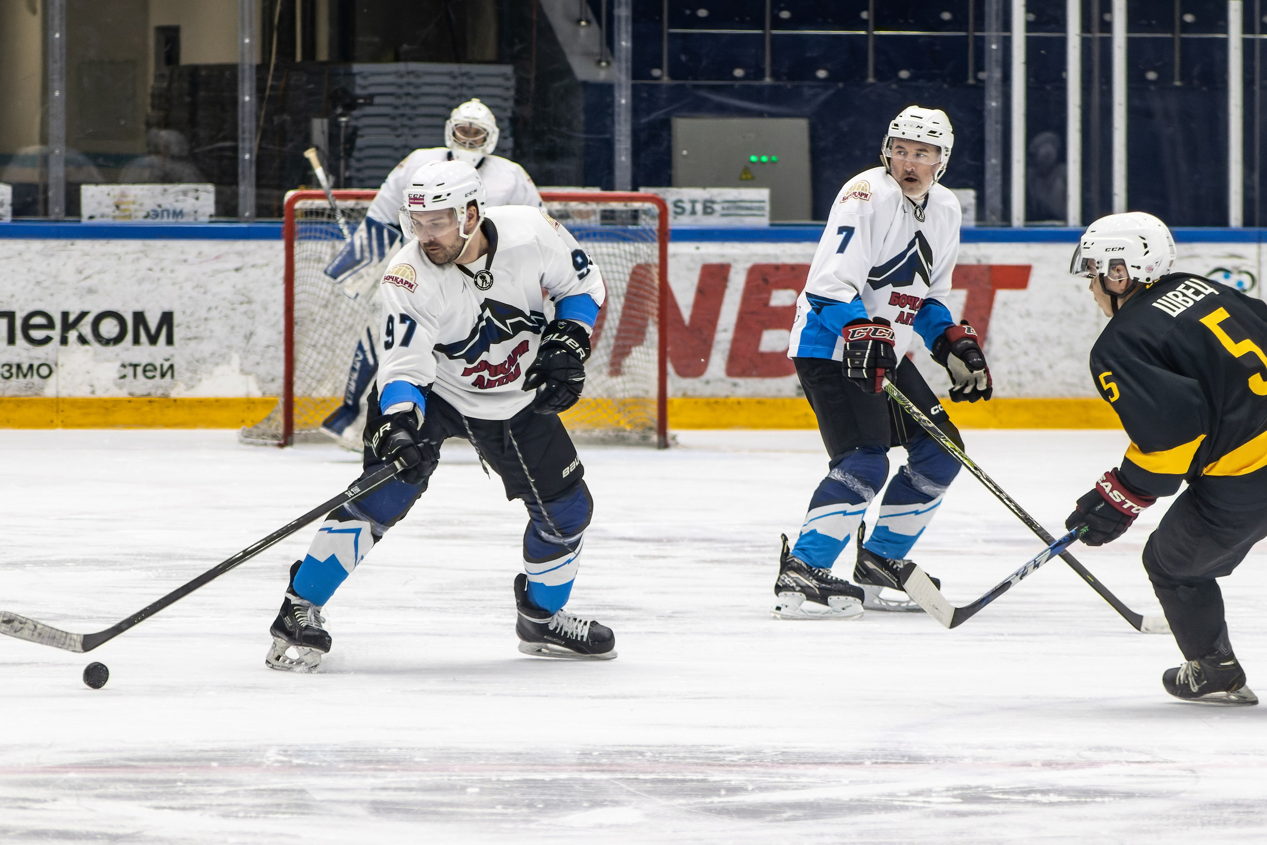 Спортивная фотография. Денис Климачев. Фотограф. Город Новосибирск